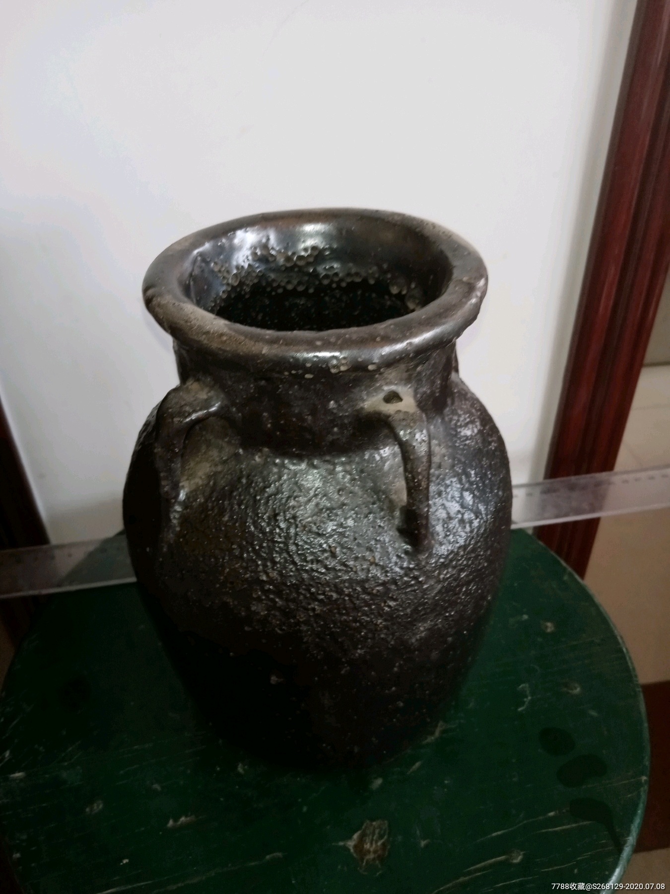 怀旧民国老窑酱釉四系罐