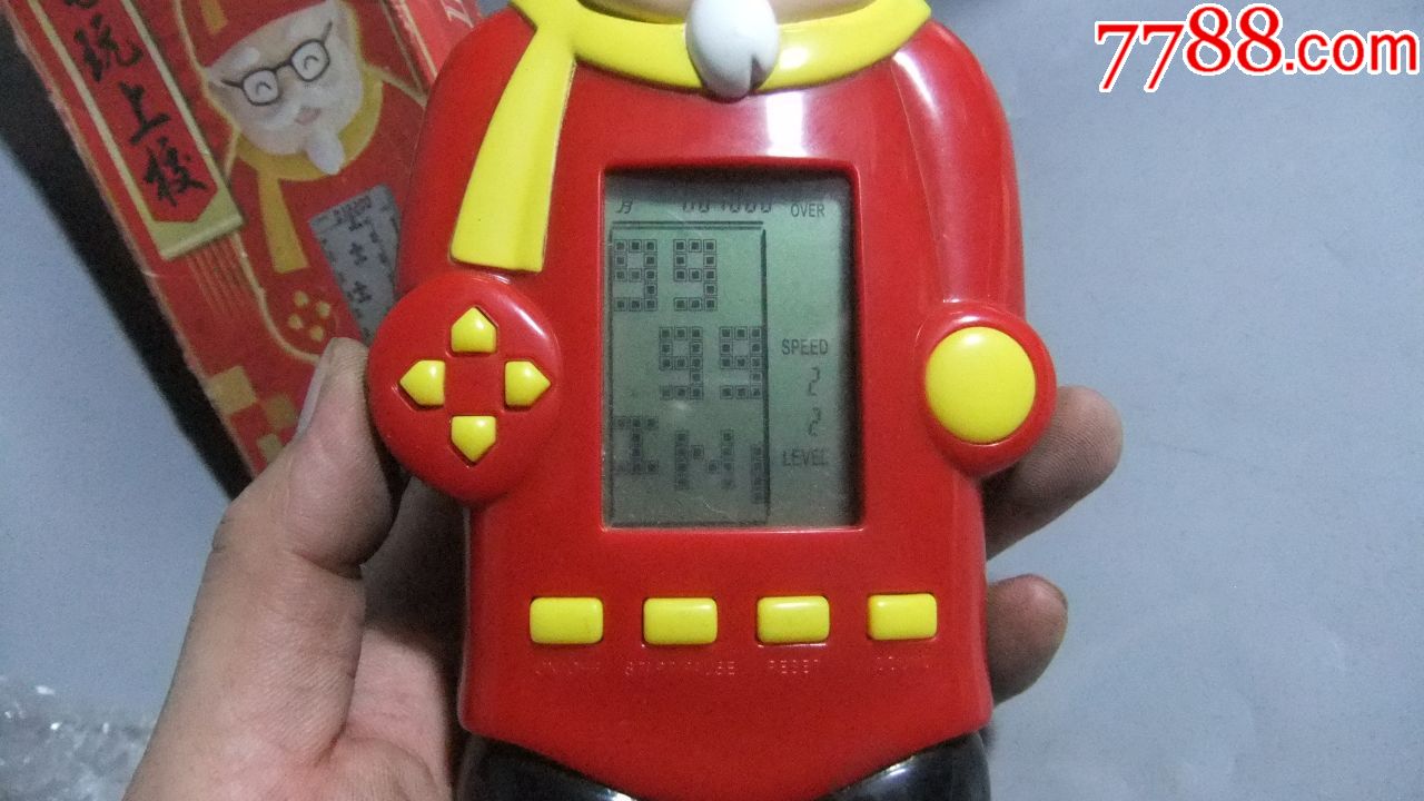 儿童玩具kfc游戏机肯德基电玩上校游戏机0631-54