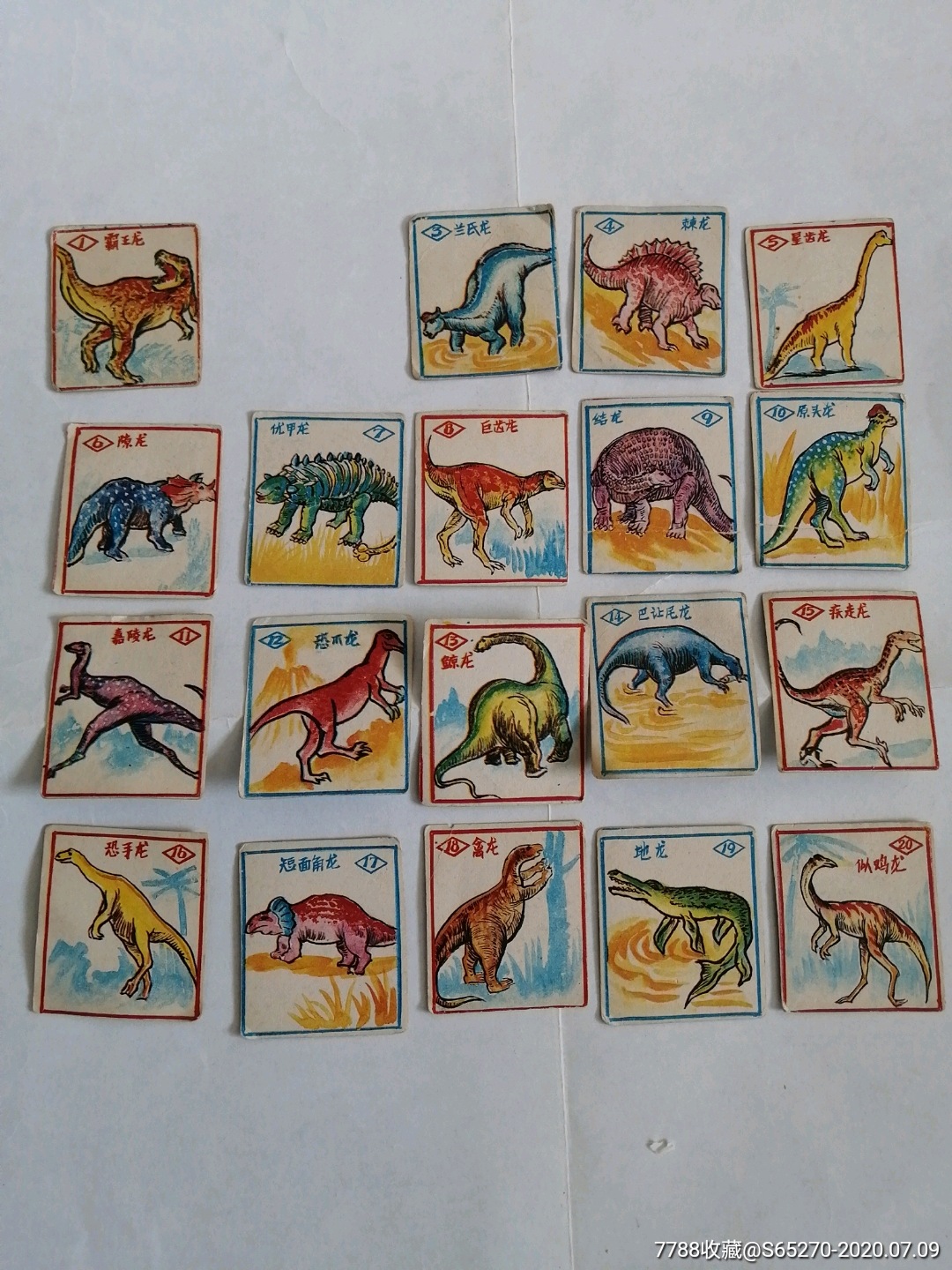 恐龙卡片制作图片大全图片