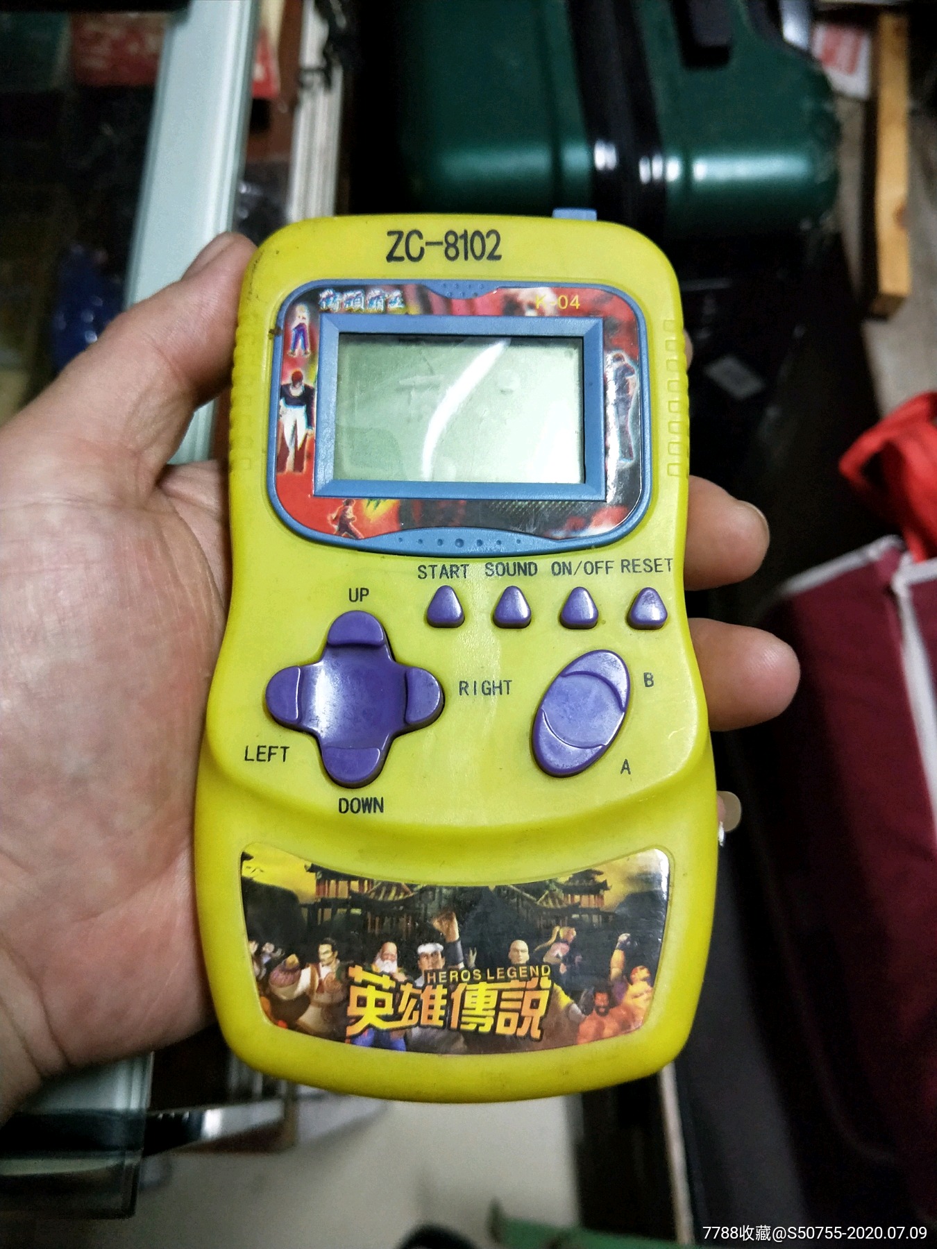 怀旧儿童玩具游戏机