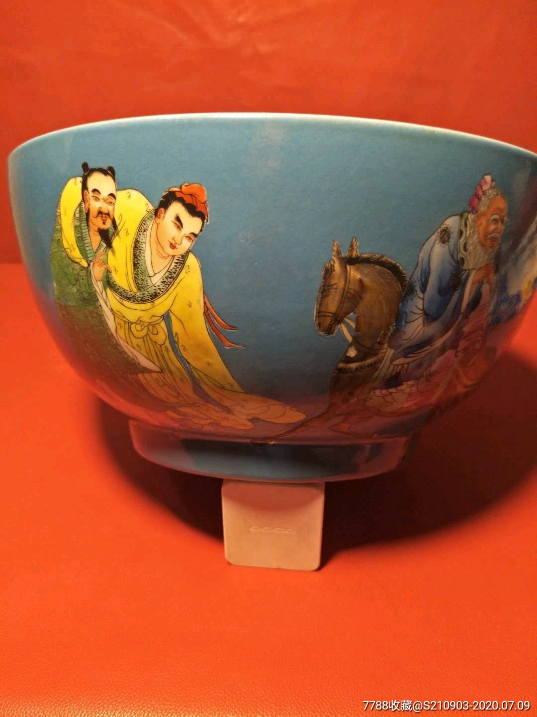 清乾隆一个天蓝地粉彩八仙过海碗