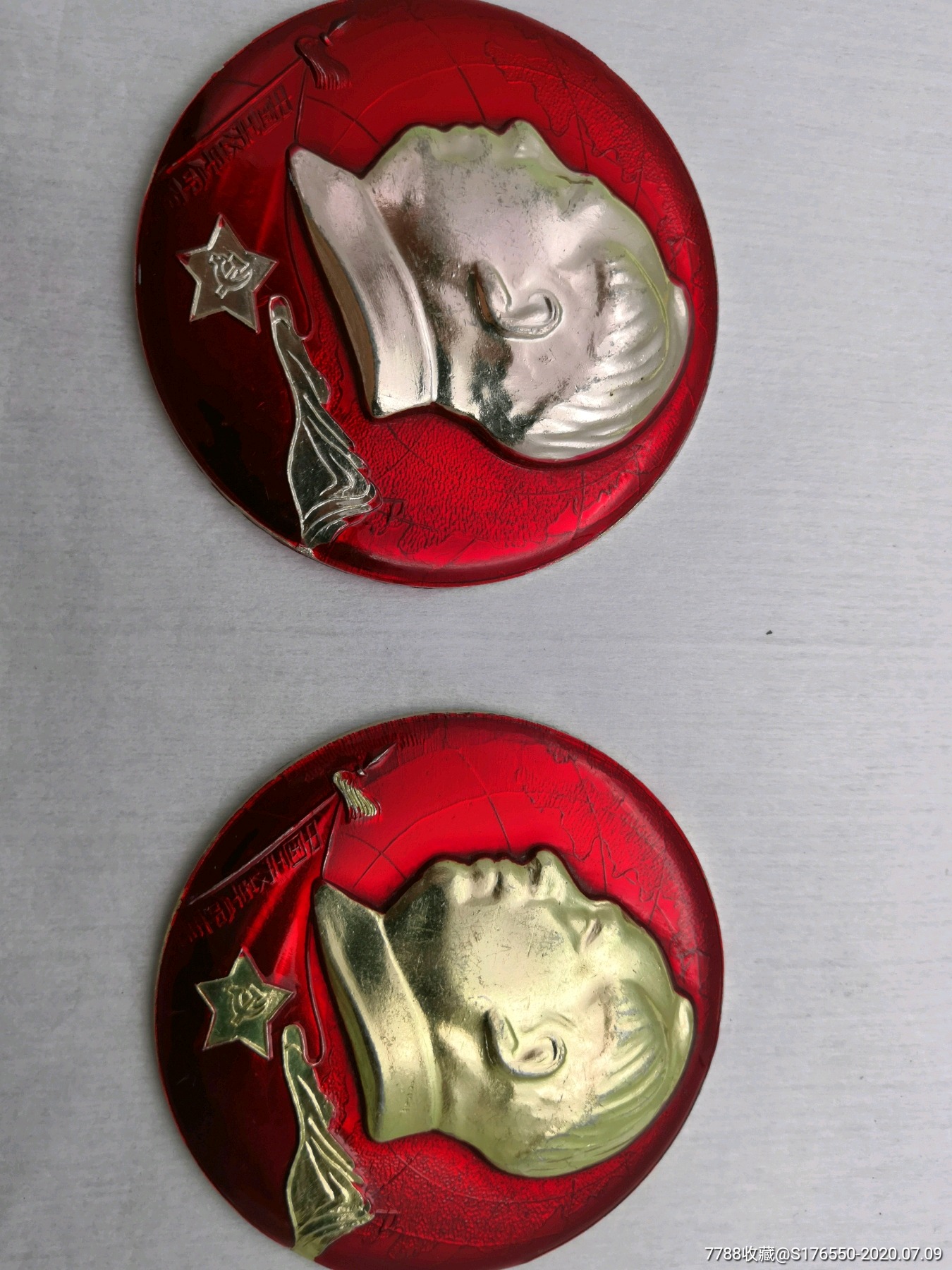 中国工农革命军章_7788徽章收藏