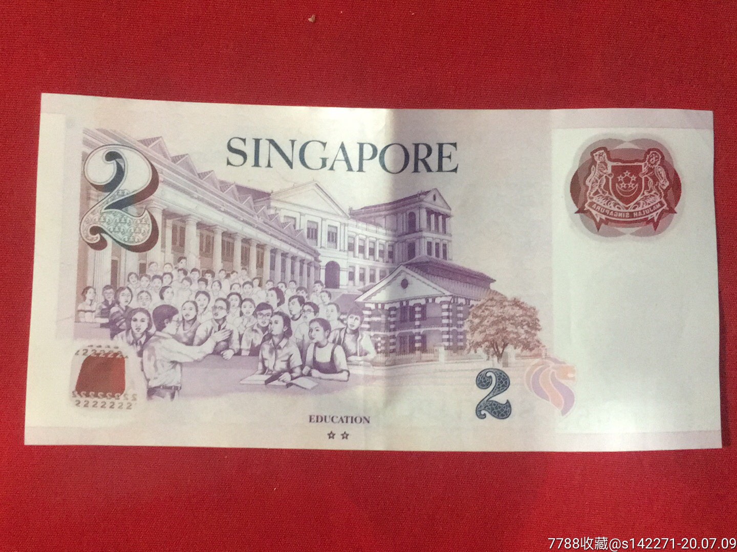 singapore:二元纸币(货号:g2)