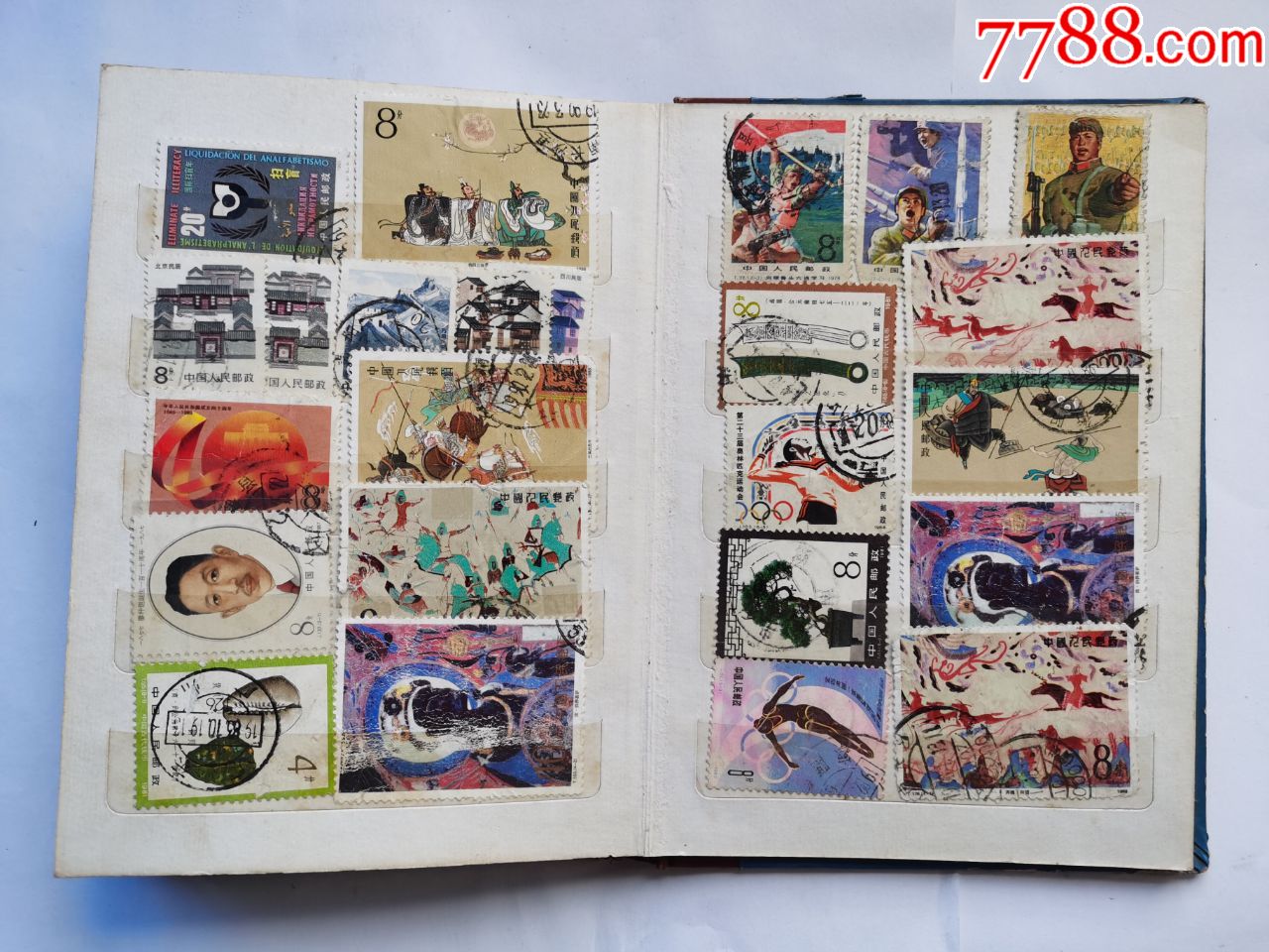 80年代,旧票一本,,新中国邮票