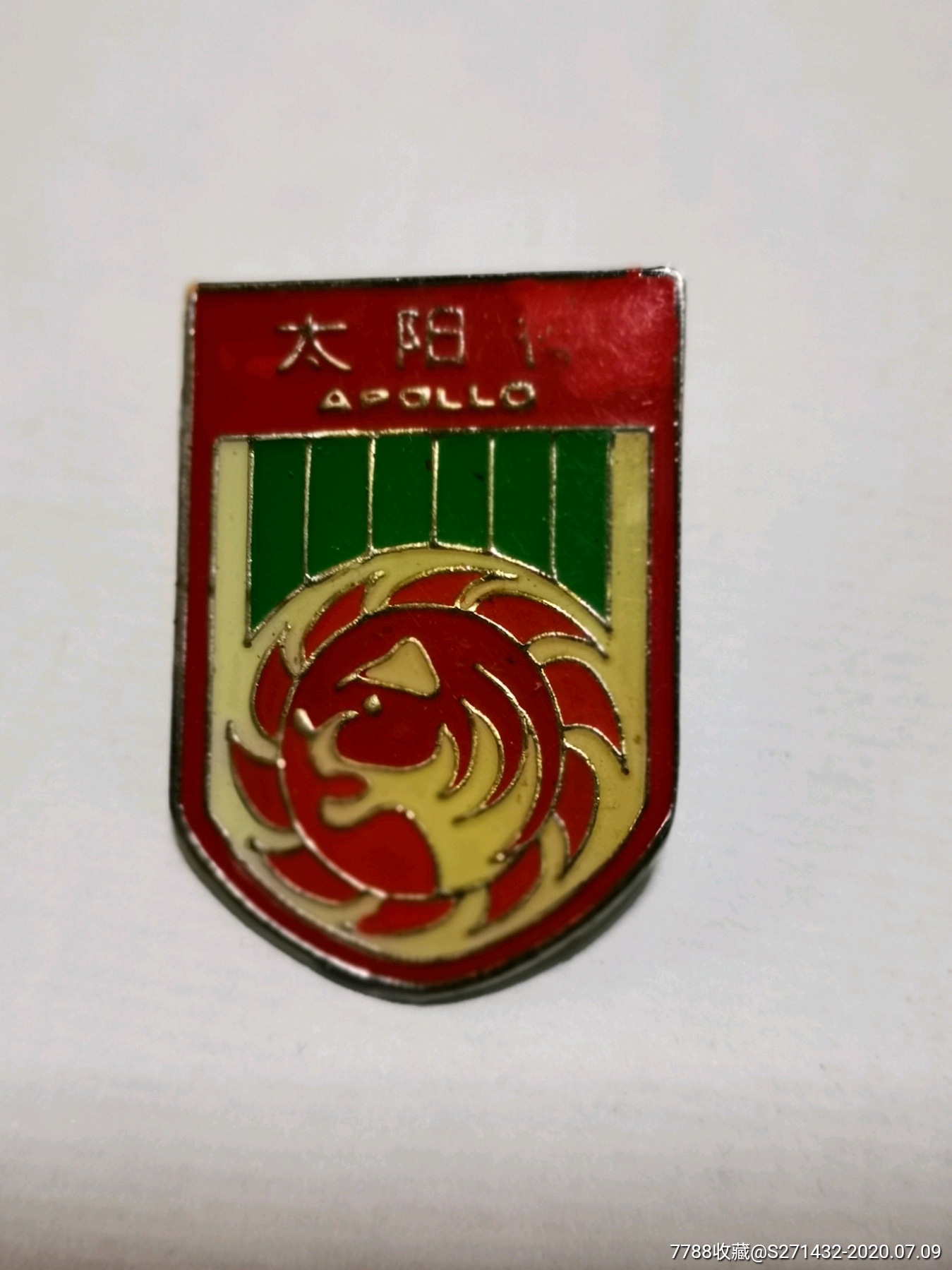 广州太阳神队徽—中国国家足球联队队徽