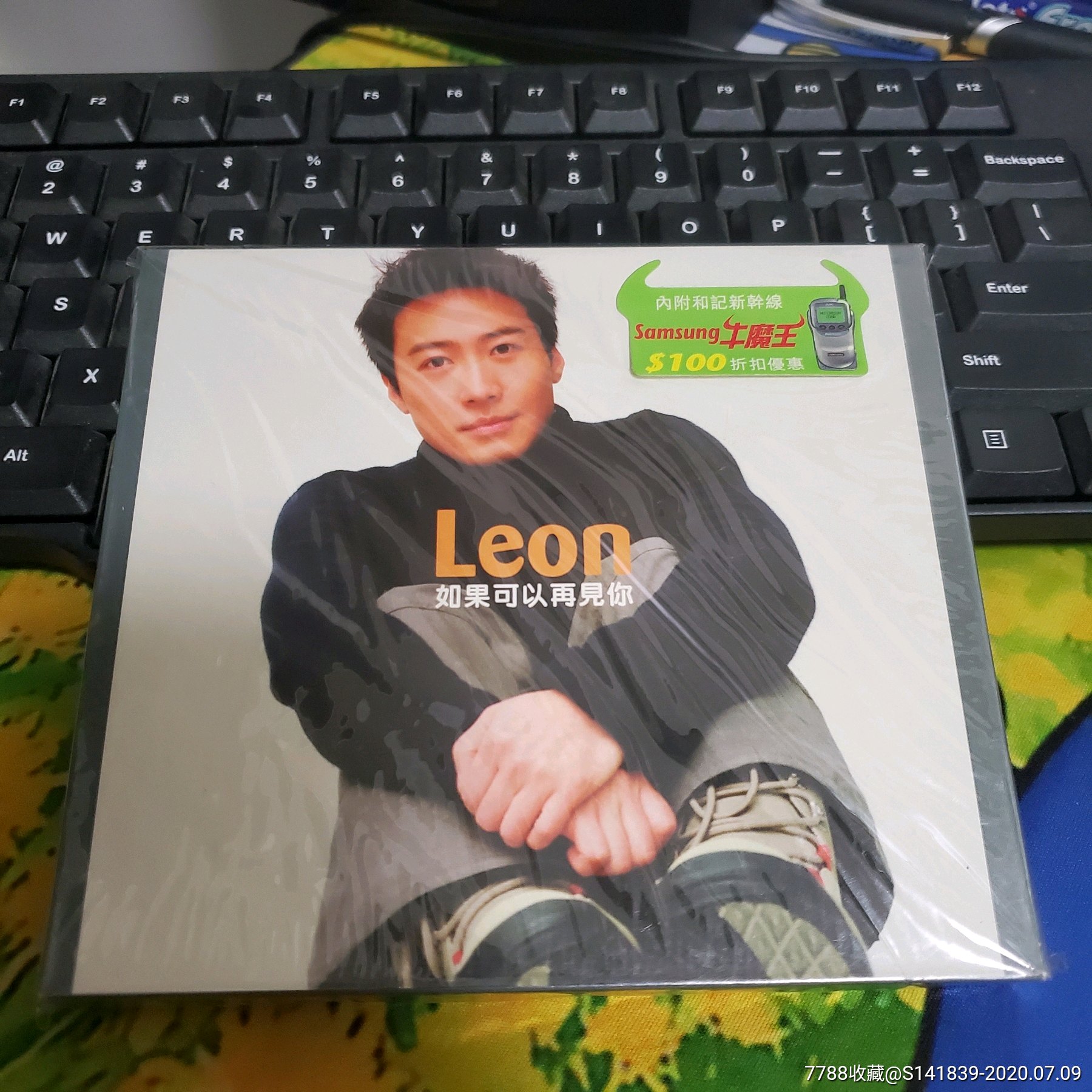 黎明《如果可以再见你》hk首版全新未拆封cd vcd