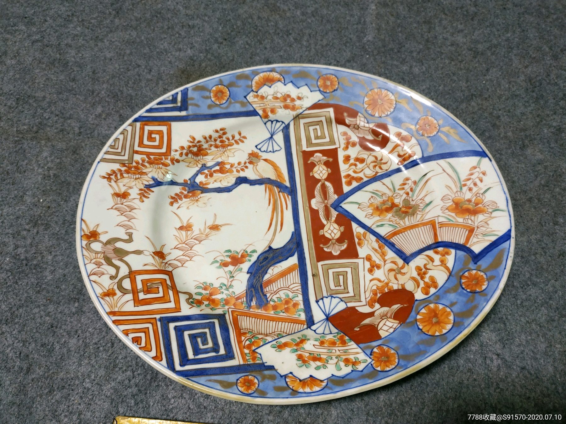 伊万里风格外销瓷.