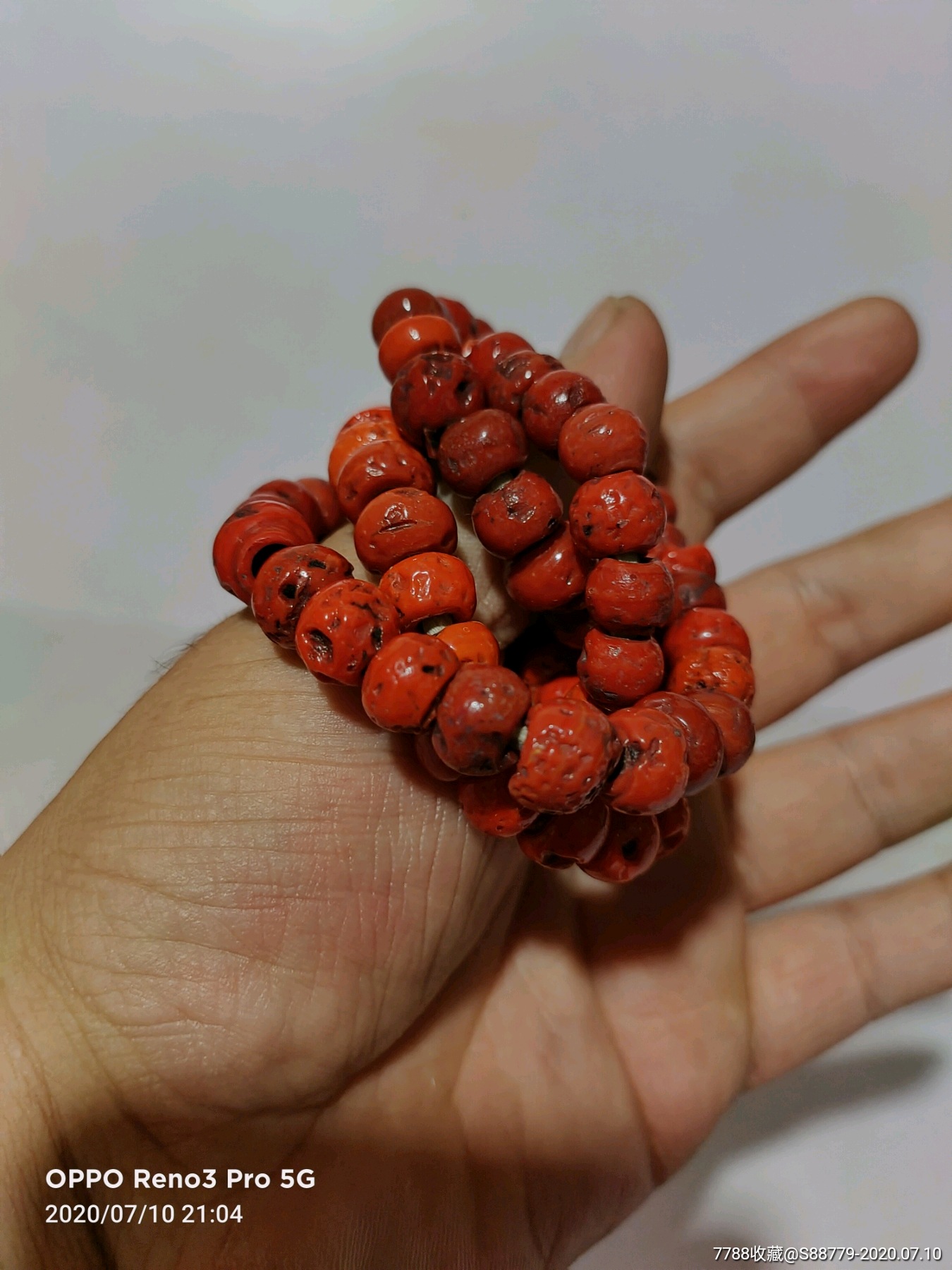 明代仿珊瑚琉璃珠一串