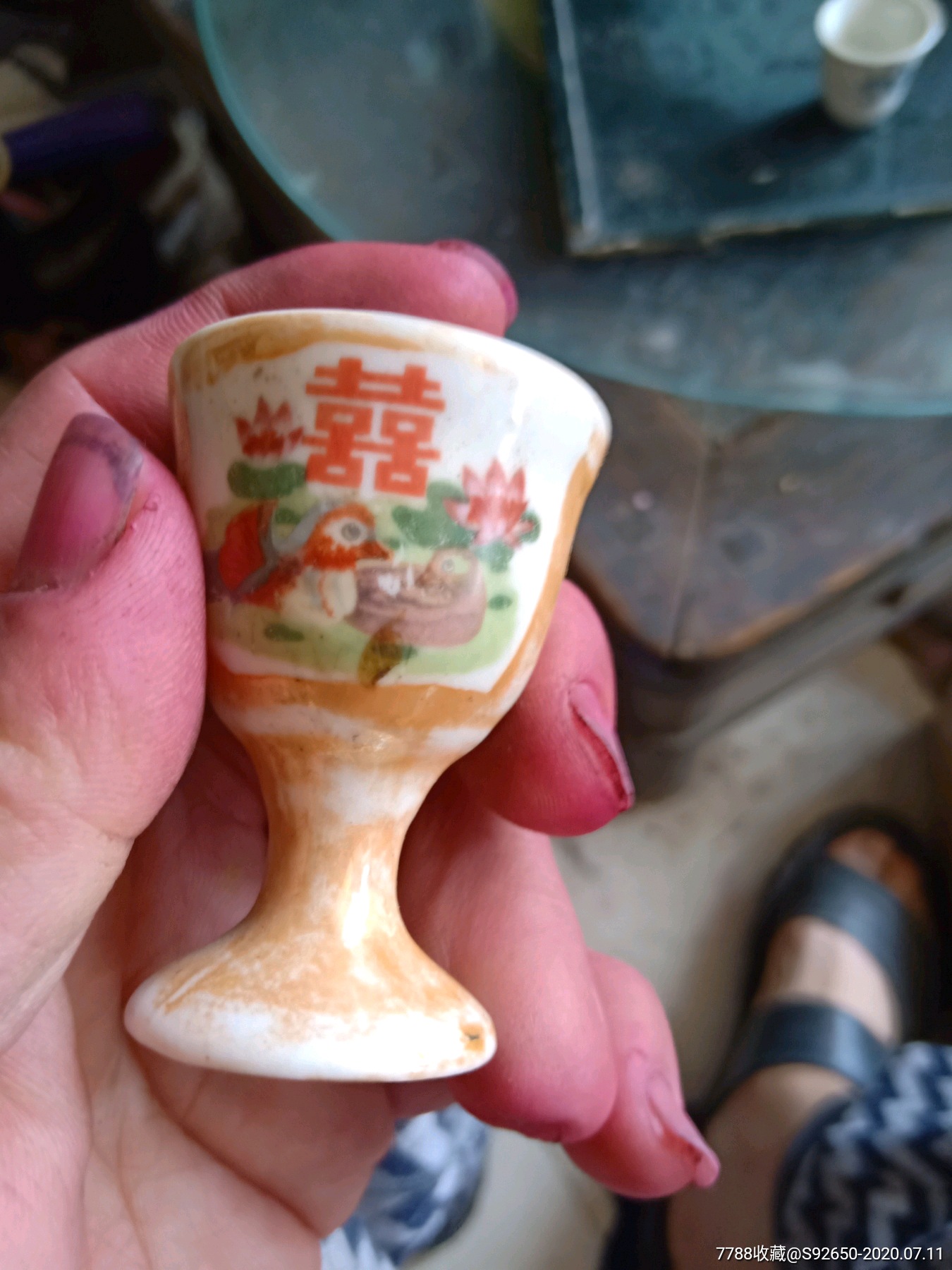 怀旧老鸳鸯喜字高脚酒杯