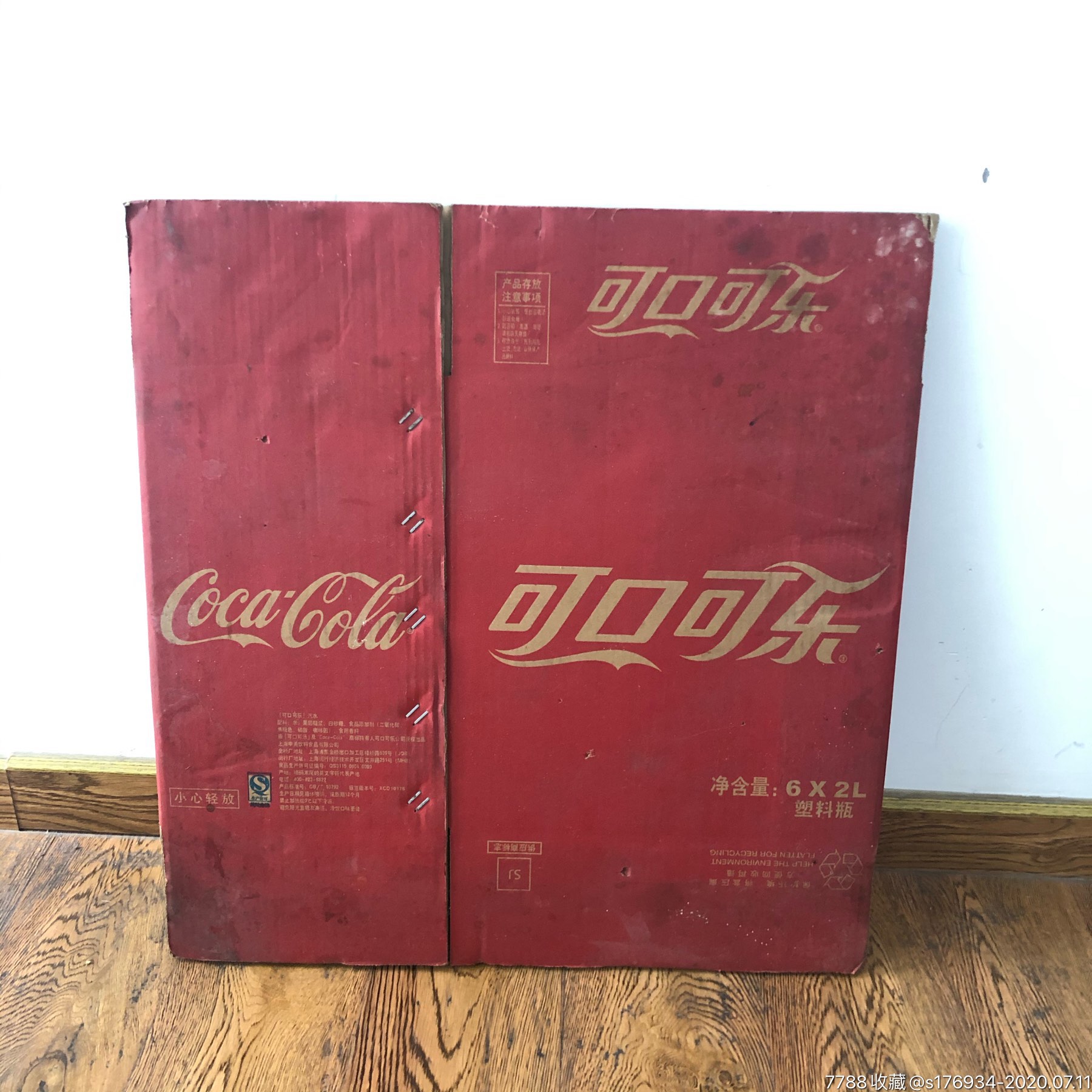 可口可乐cocacola全新未使用包装箱外箱