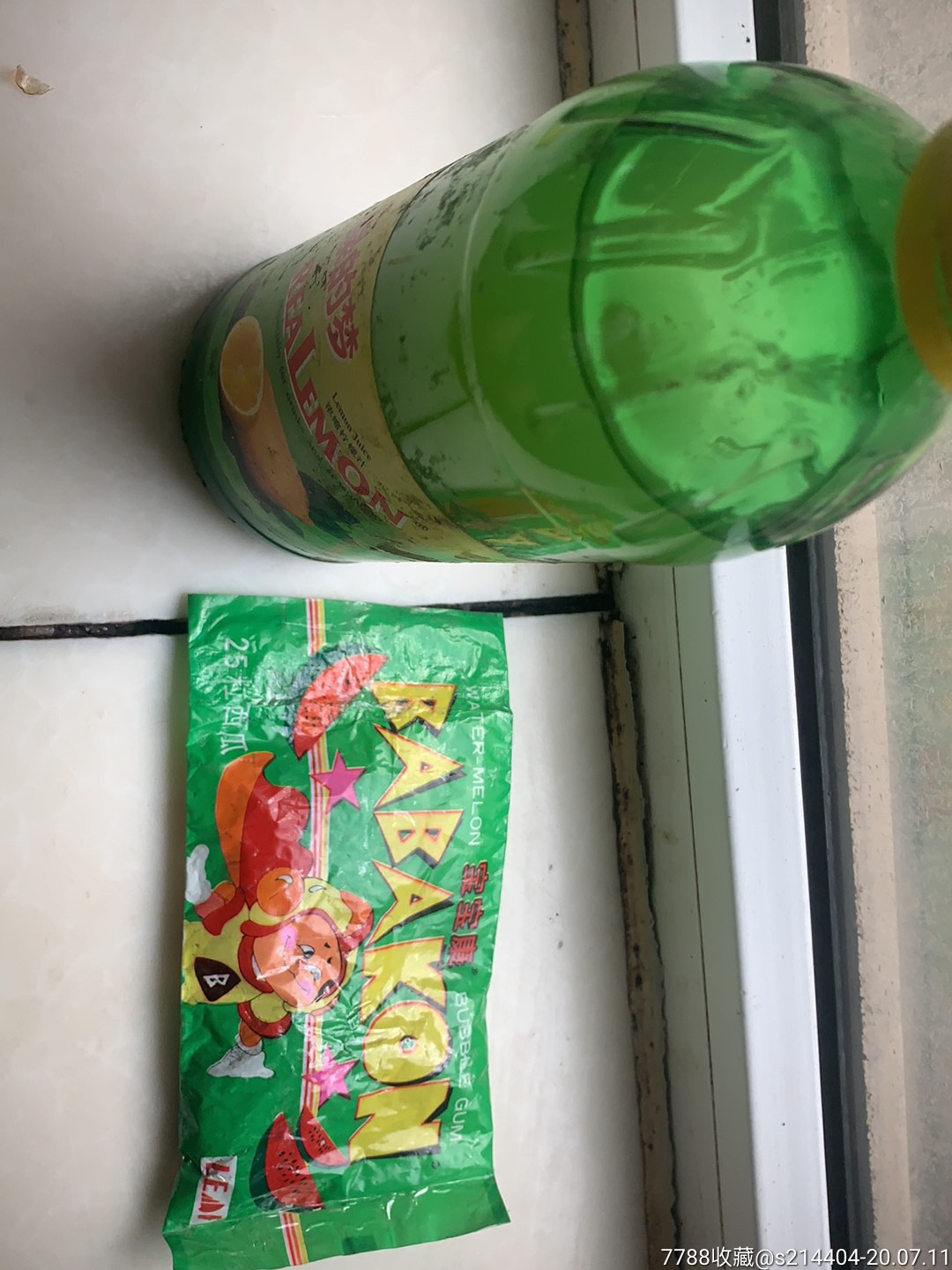 1995年宝宝康泡泡糖和饮料