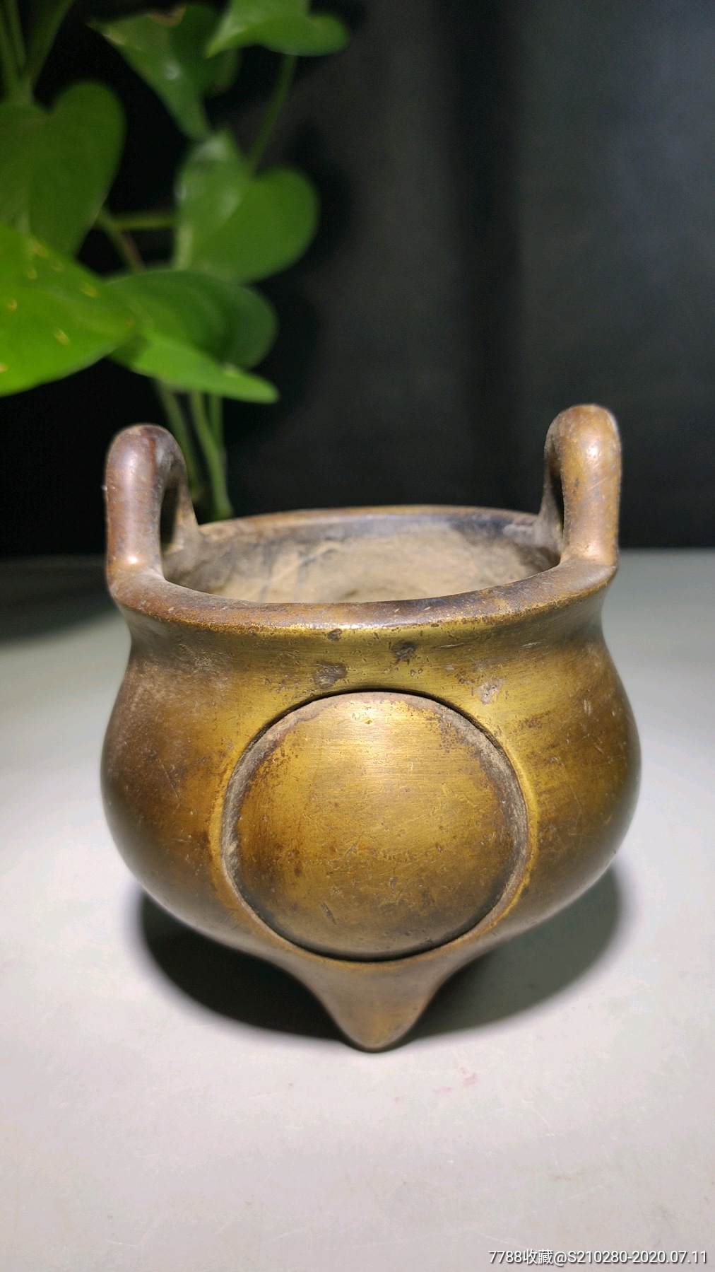 厚皮双耳铜香炉