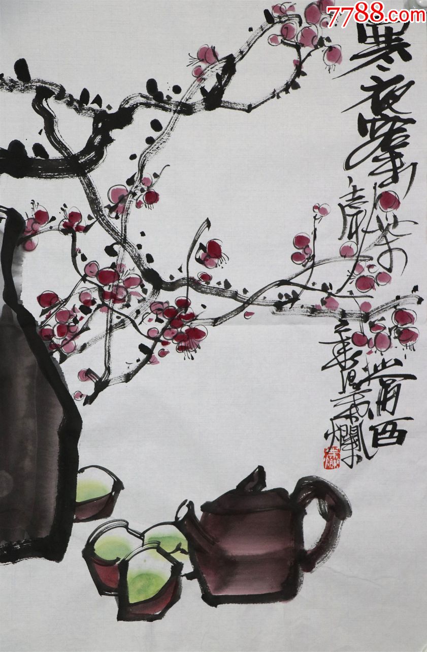 【叶烂】生于江苏灌云,国家一级美术师,现为江苏省国画院专职画家.