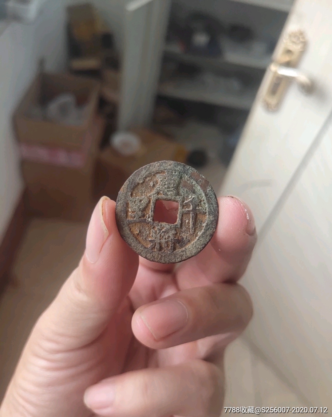 唐将千里马钱