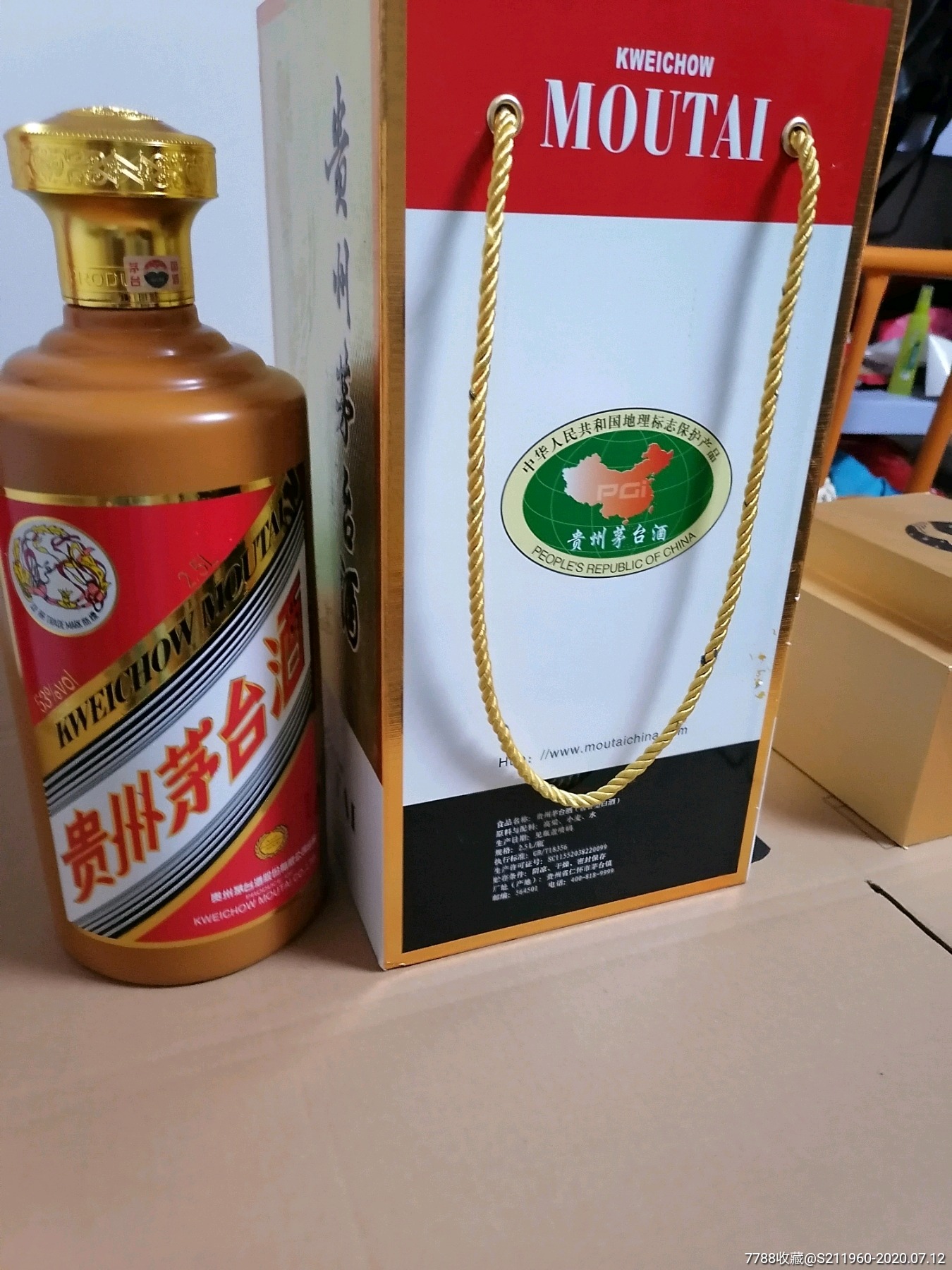 金桂叶茅台酒质图片