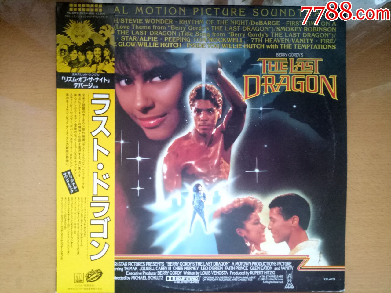 12寸黑胶电影龙拳小子thelastdragon1985