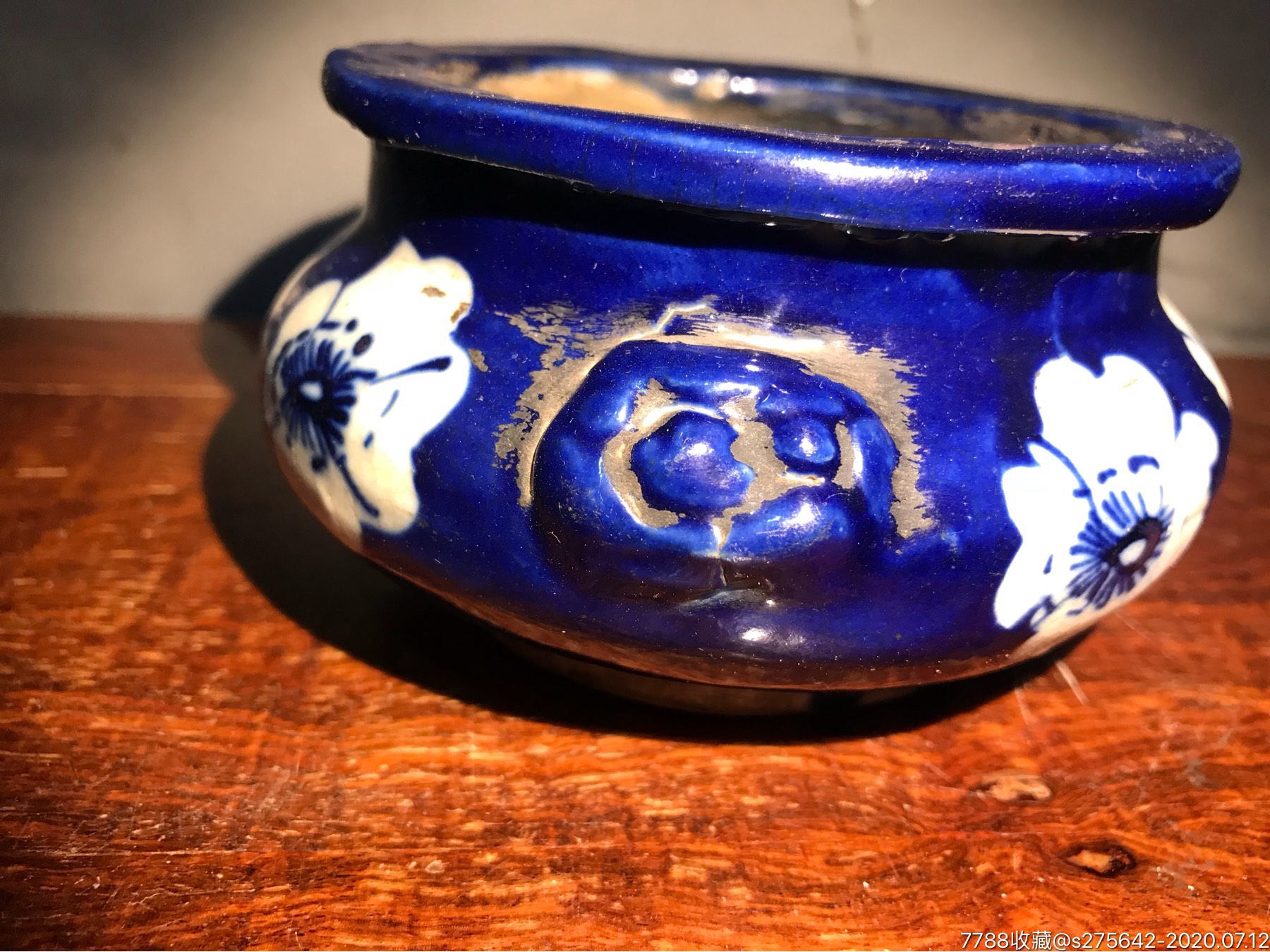 民国霁蓝釉瓷器特征图片