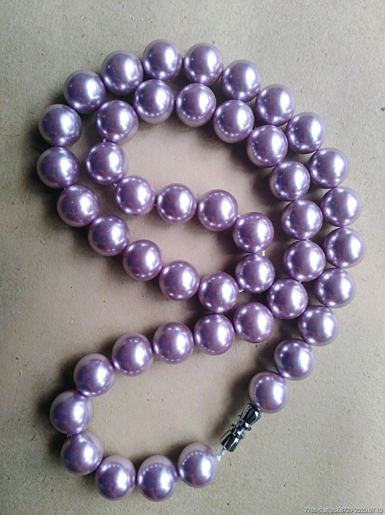 天然紫色贝珠_吊坠/项链_第1张_7788书籍
