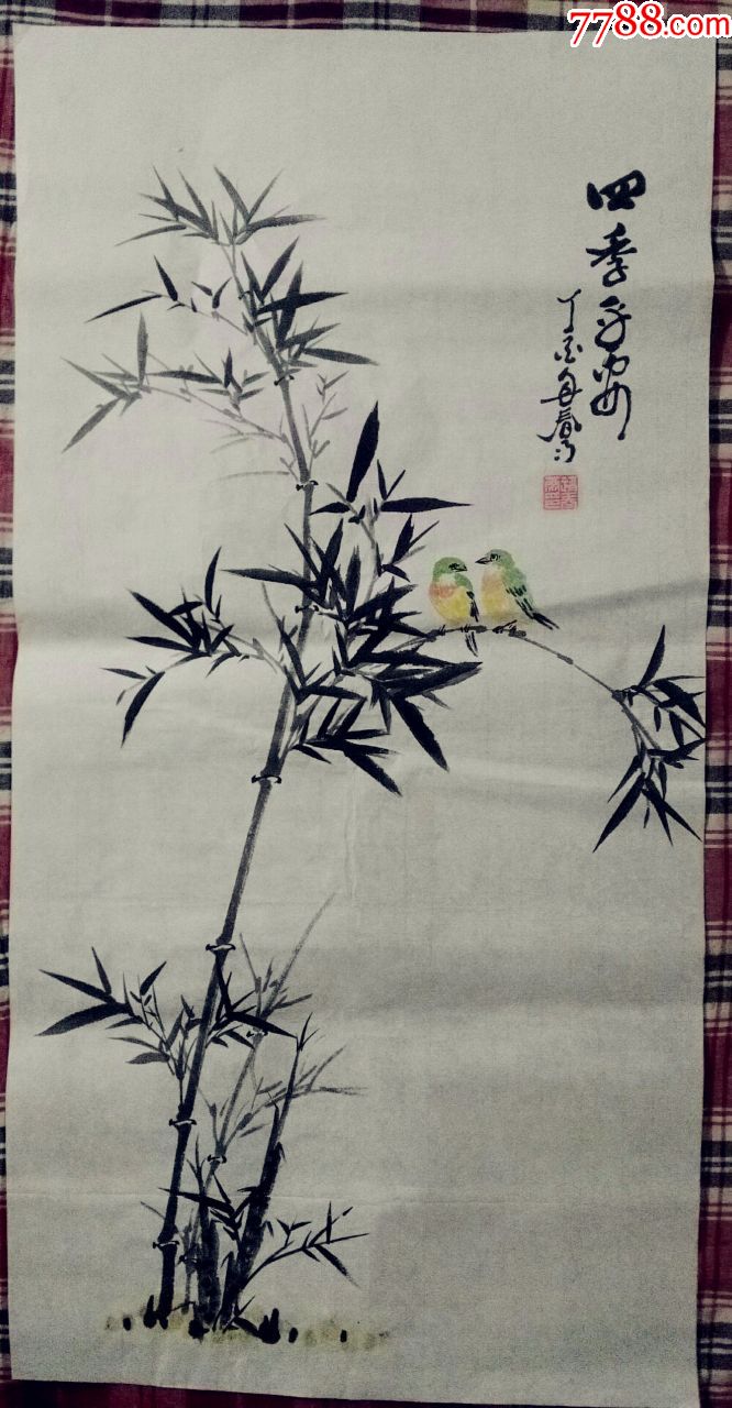 国画竹子小鸟一一四季平安