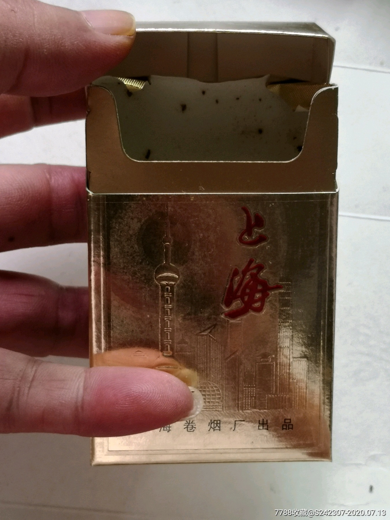 上海永盛包裝有限公ssc_上海煙草印刷包裝有限公司_上海國際包裝·印刷城