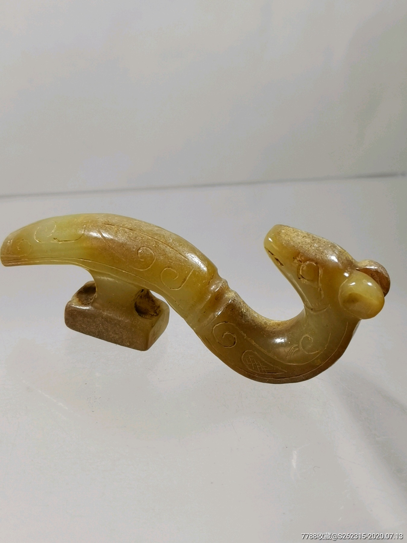 战汉时期玉_其他玉石/玉器_第2张