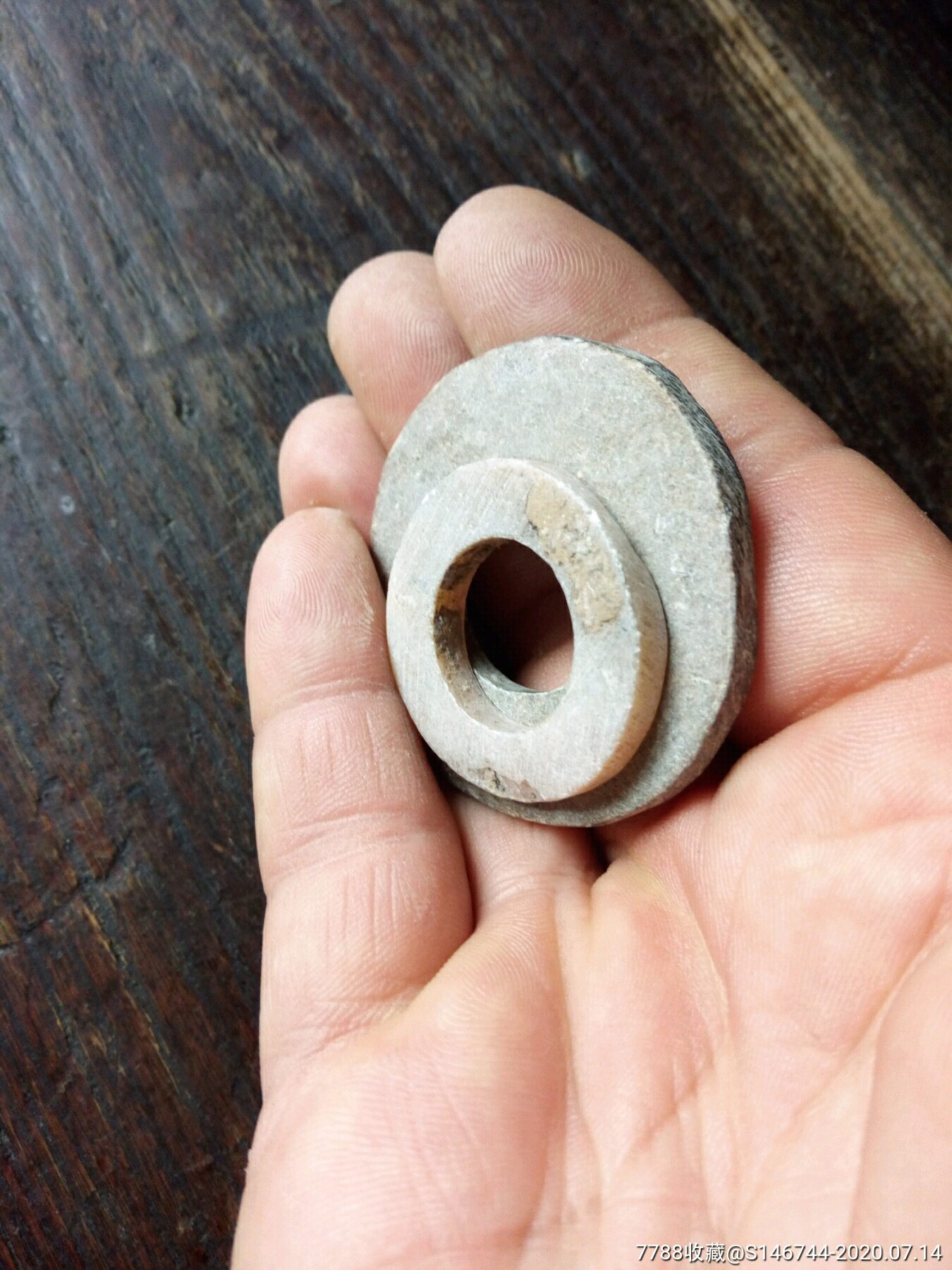 汉代滑石壁-其他玉石/玉器-7788收藏