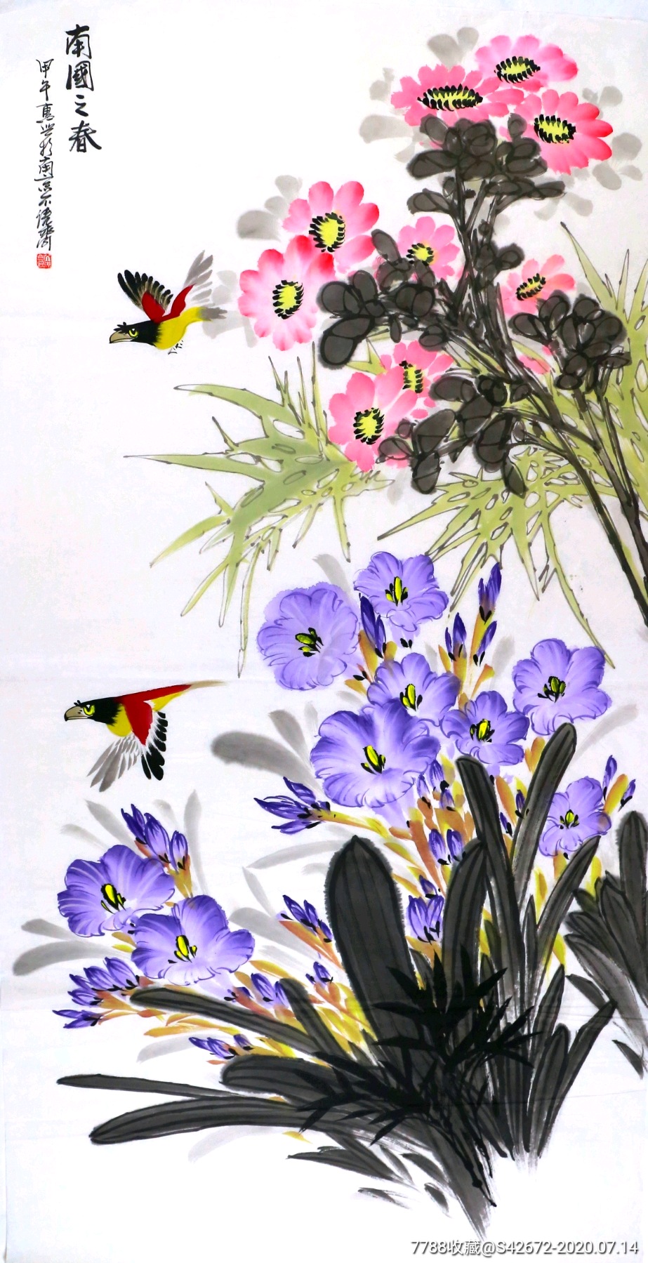 江苏美协会员,一级画师,傅抱石弟子丁惠兴4尺工笔花鸟手绘全新保真