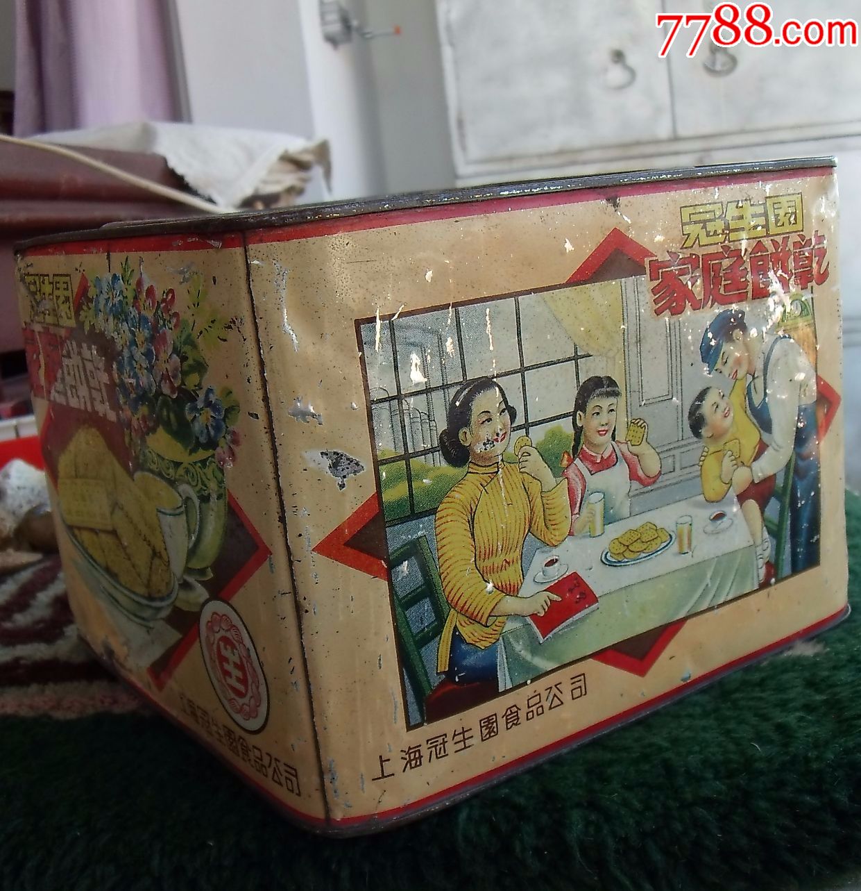 民国冠生园饼干铁盒(时代感强)