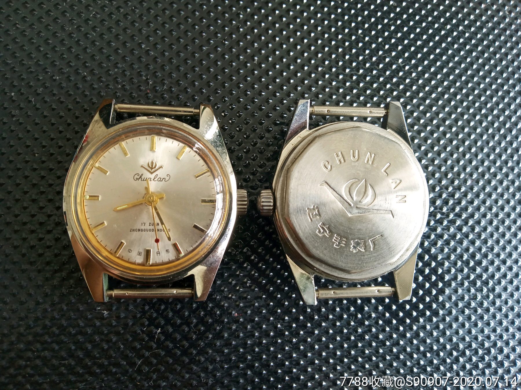 春兰中型男表整盒出售-手表/腕表-7788收藏