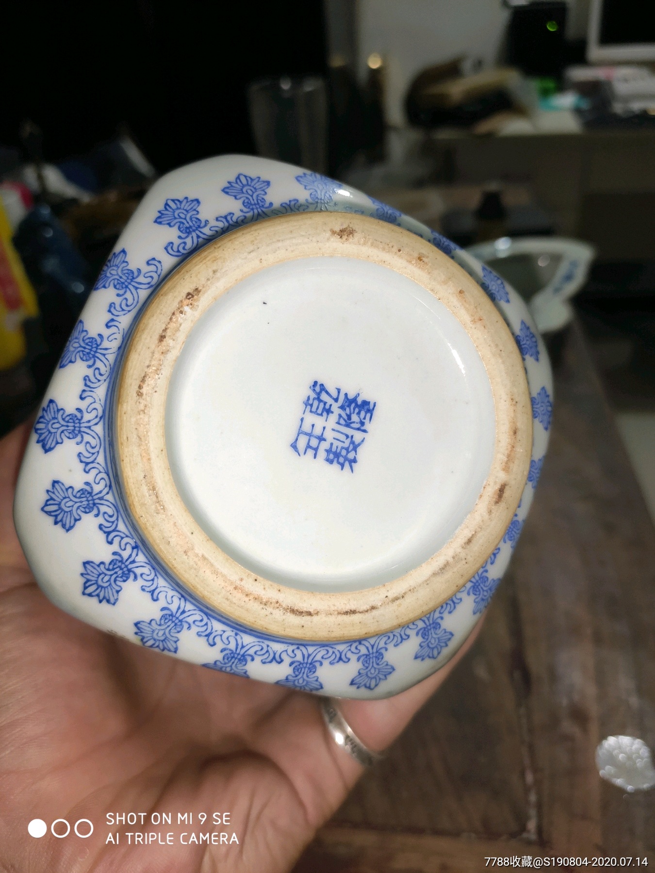 80年代景德镇粉彩四方花瓶
