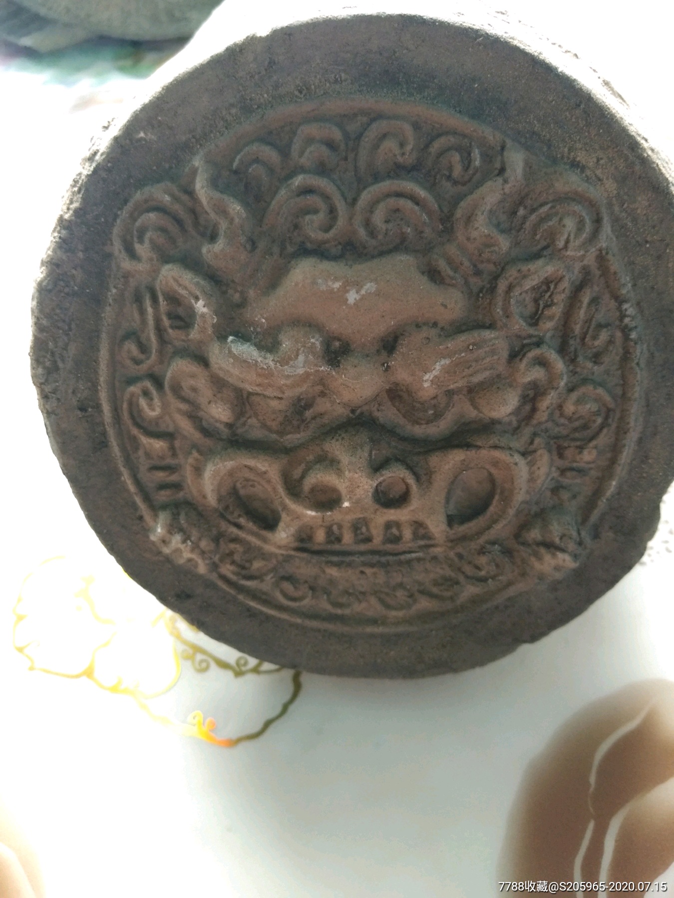 清代晚期瓦_瓦当_第1张