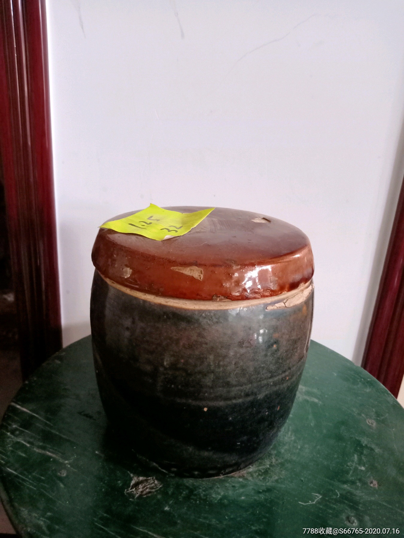 怀旧民国酱釉盖罐
