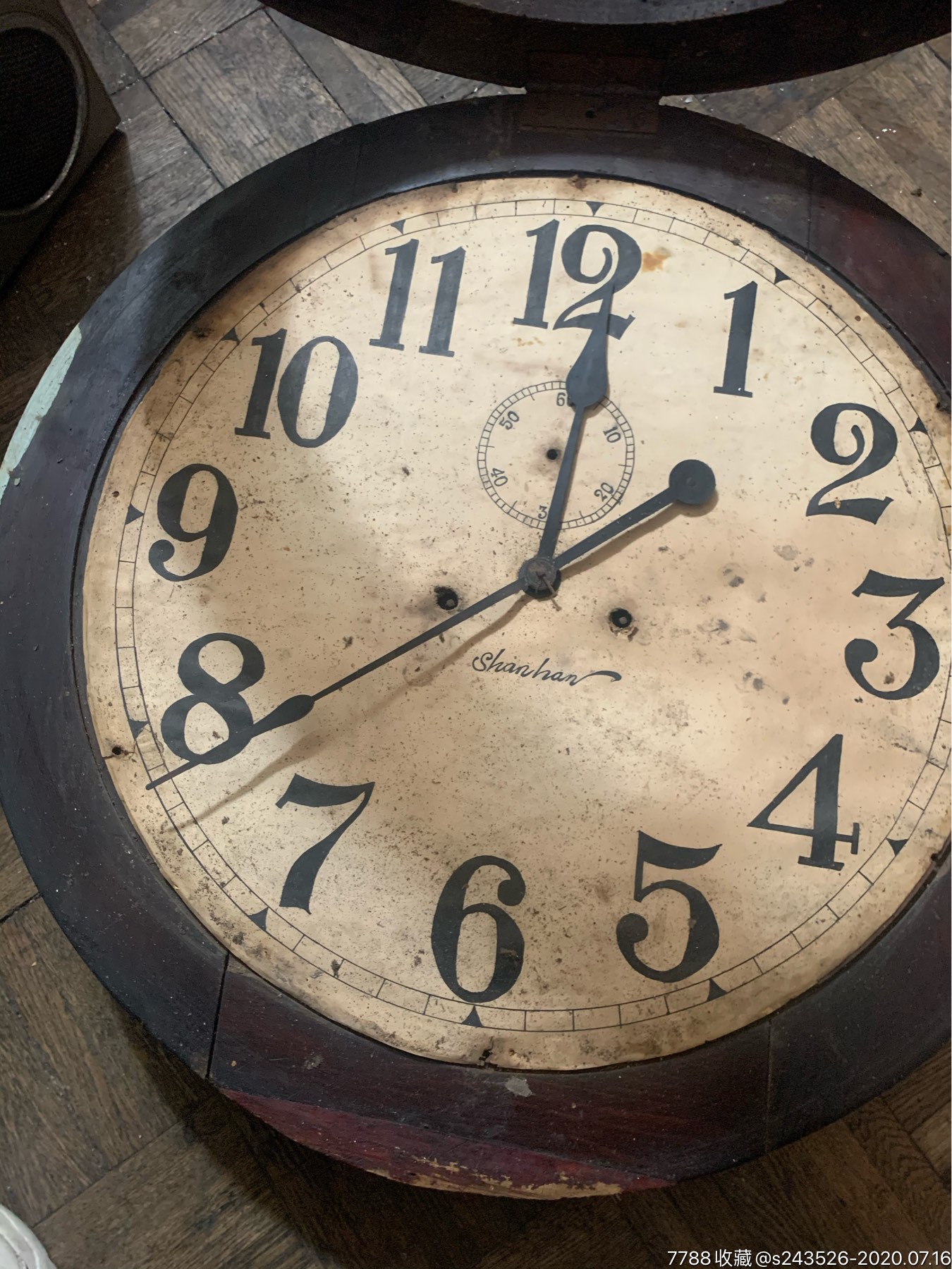 上海老古董挂钟