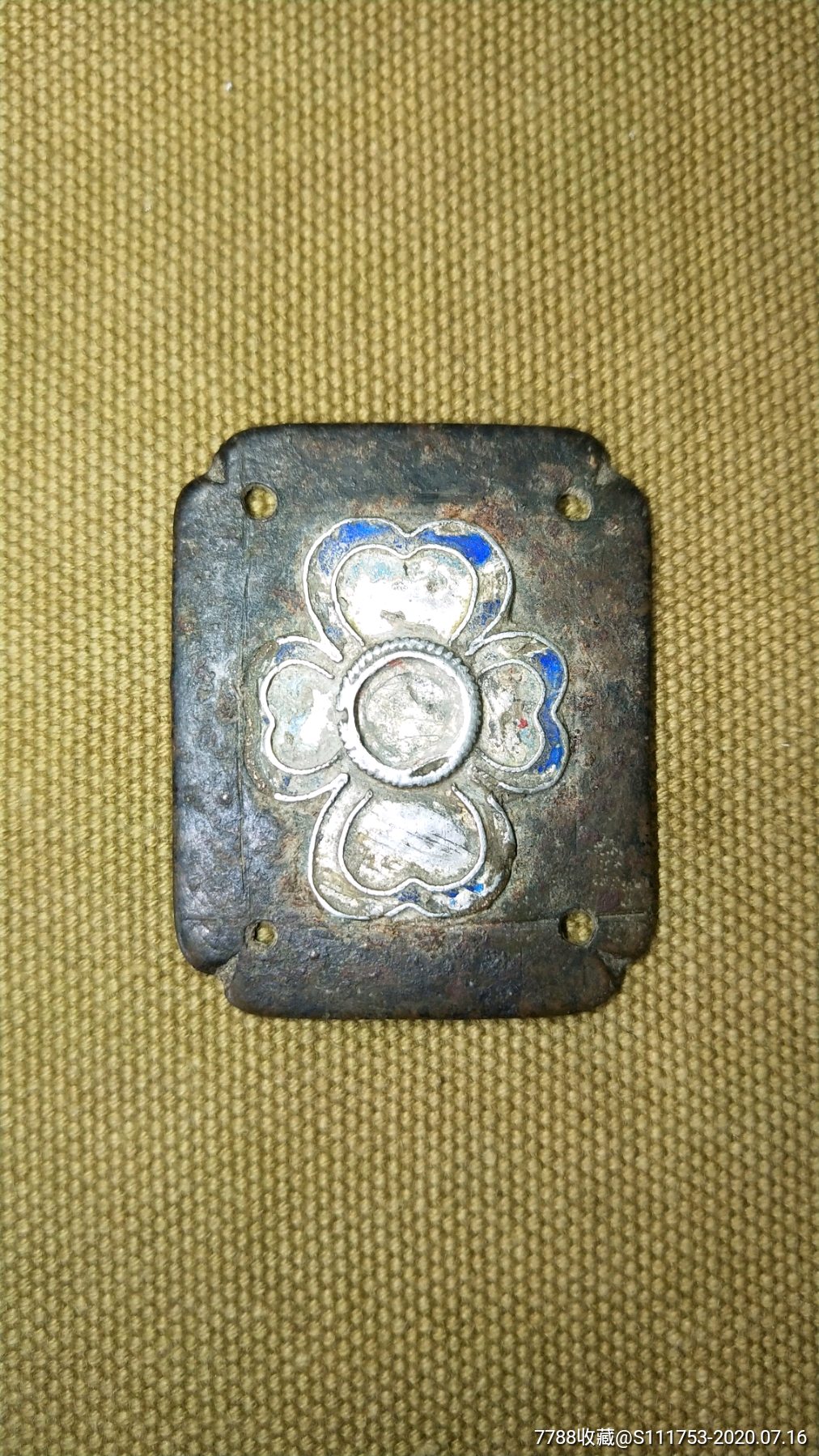 帽正/铜底镶银_铜杂件_图片鉴赏_收藏价格_7788铜器收藏