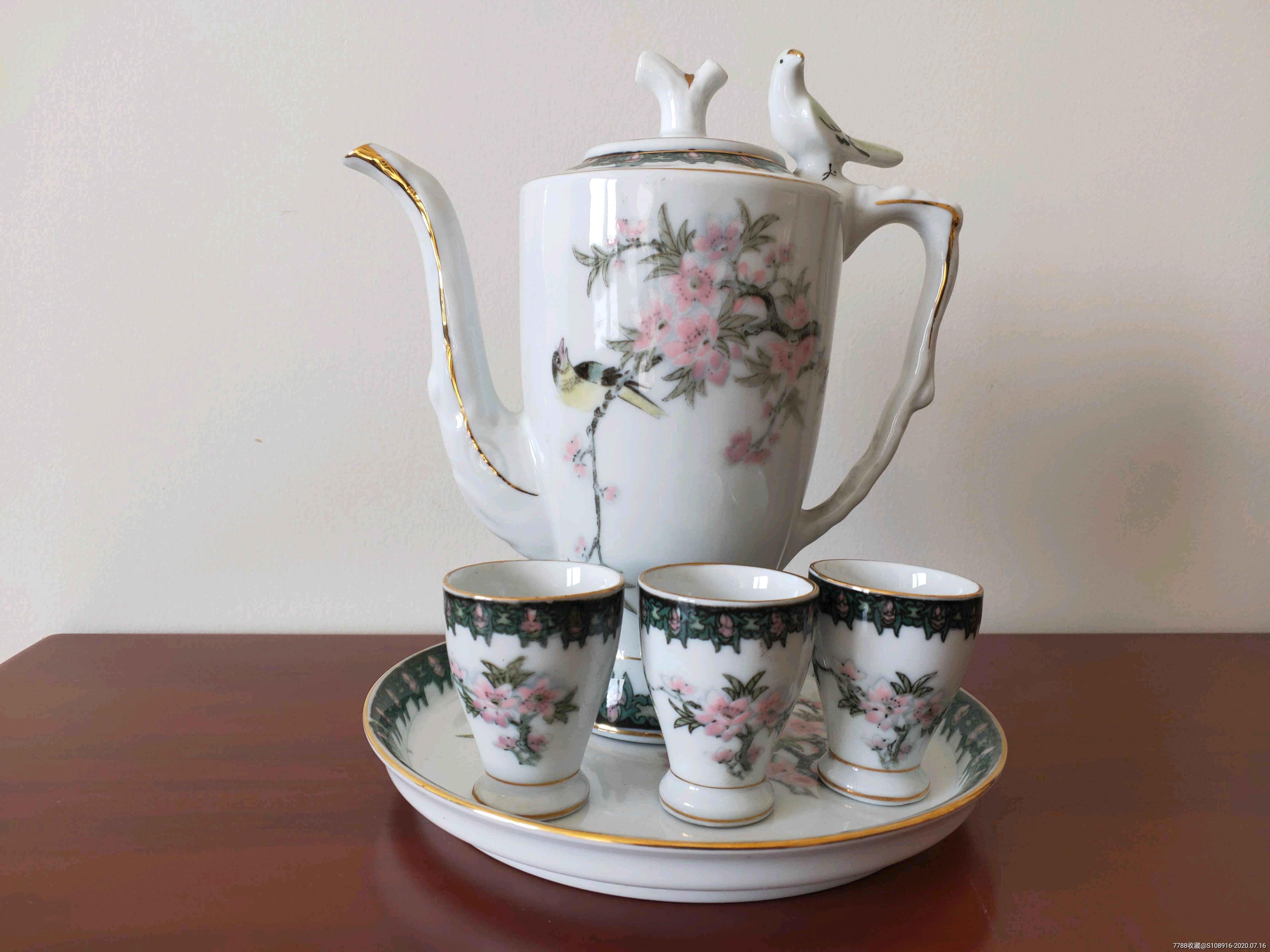 醴陵产天鹅款桃花鸟鸣壶