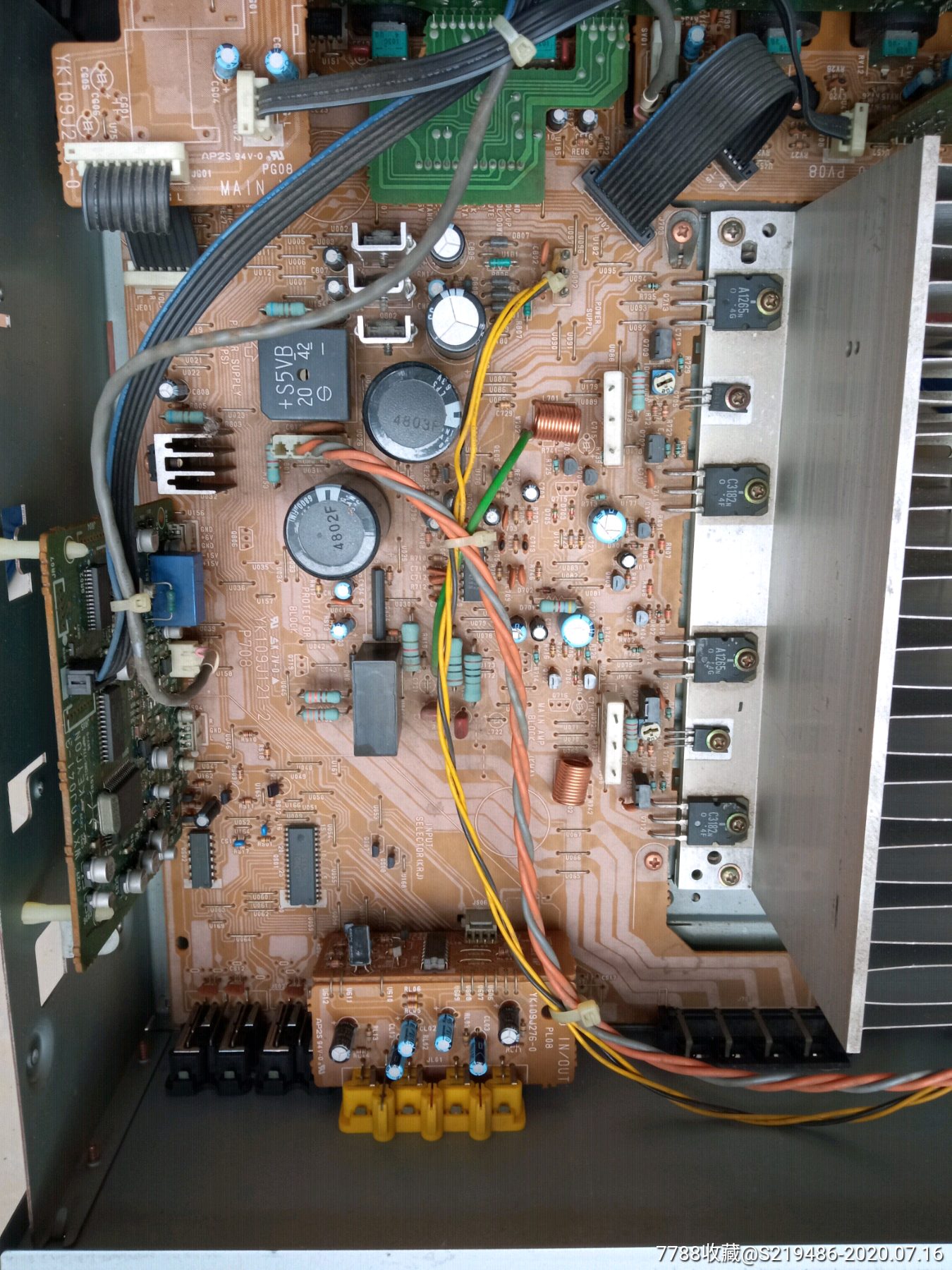 马兰士pm481a*k专业卡拉ok功放