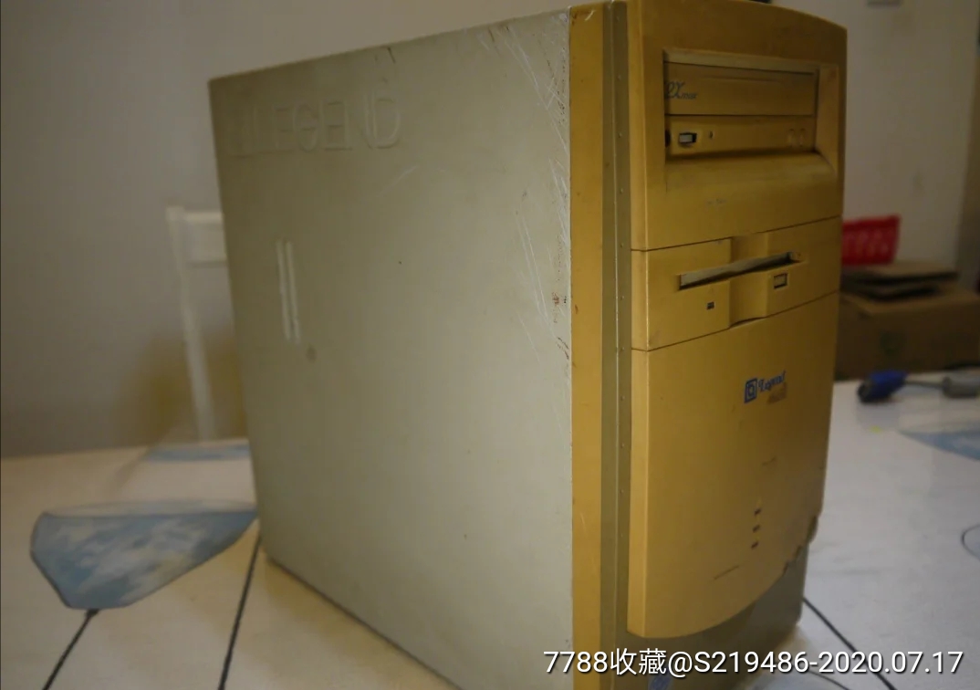 联想逐日2000古董台式电脑