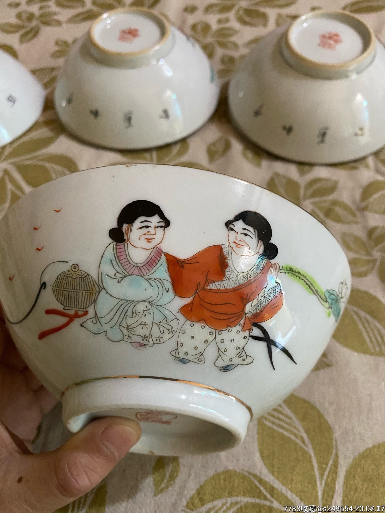 合和二仙彩绘大碗