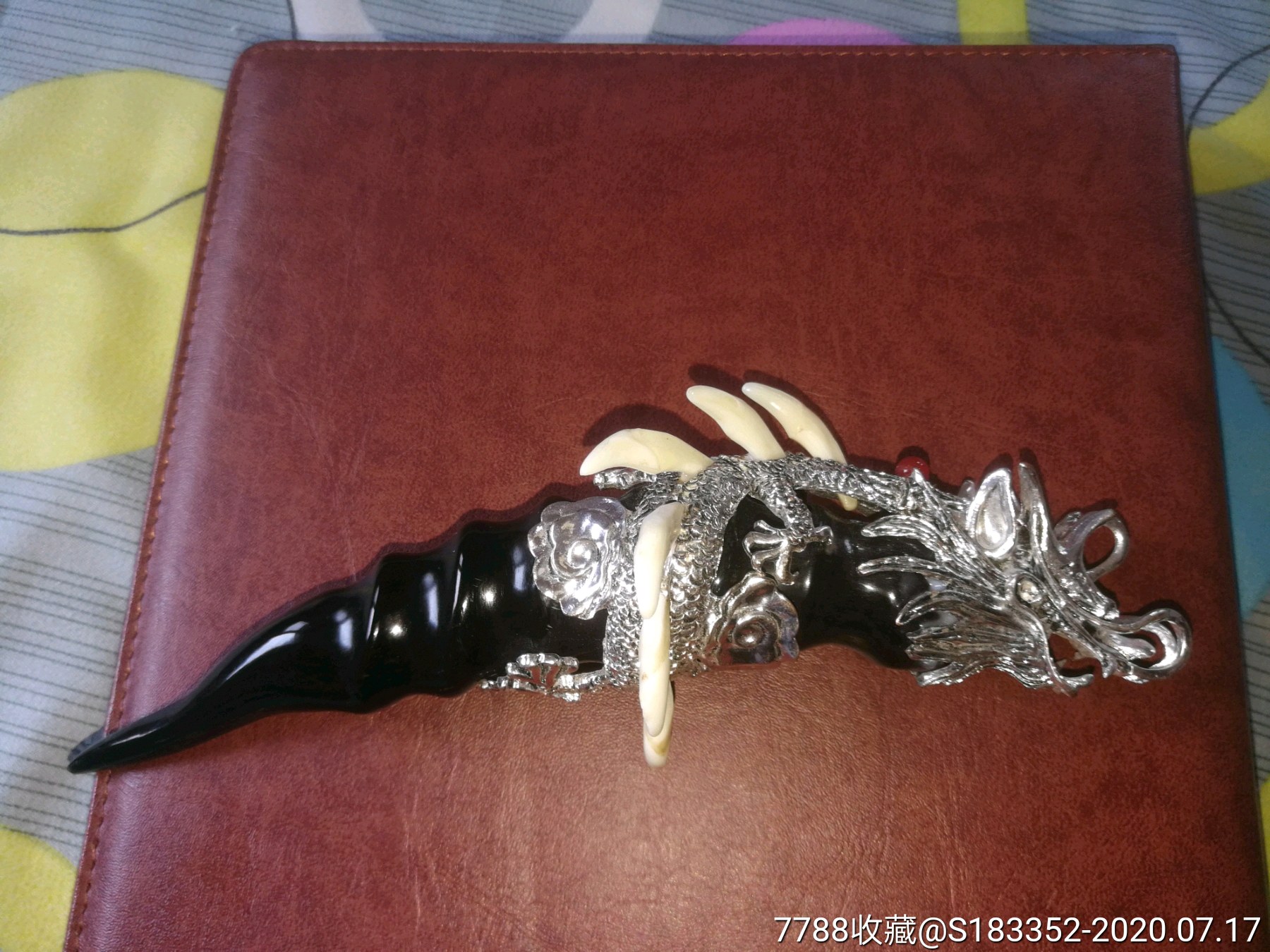 羊角吊坠_其他角制品_图片欣赏_收藏价格_7788连环画