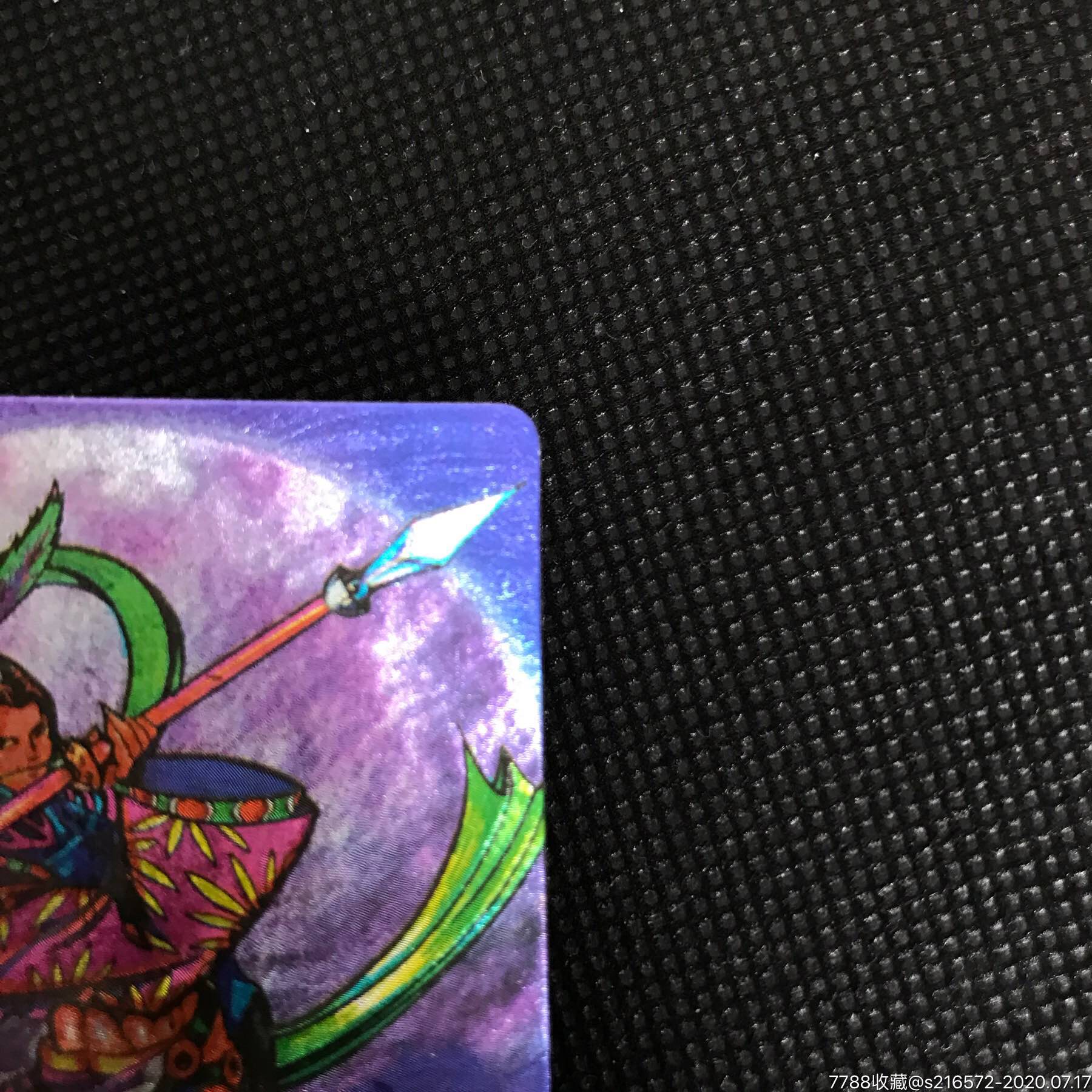 小浣熊水浒英雄传奖闪董平