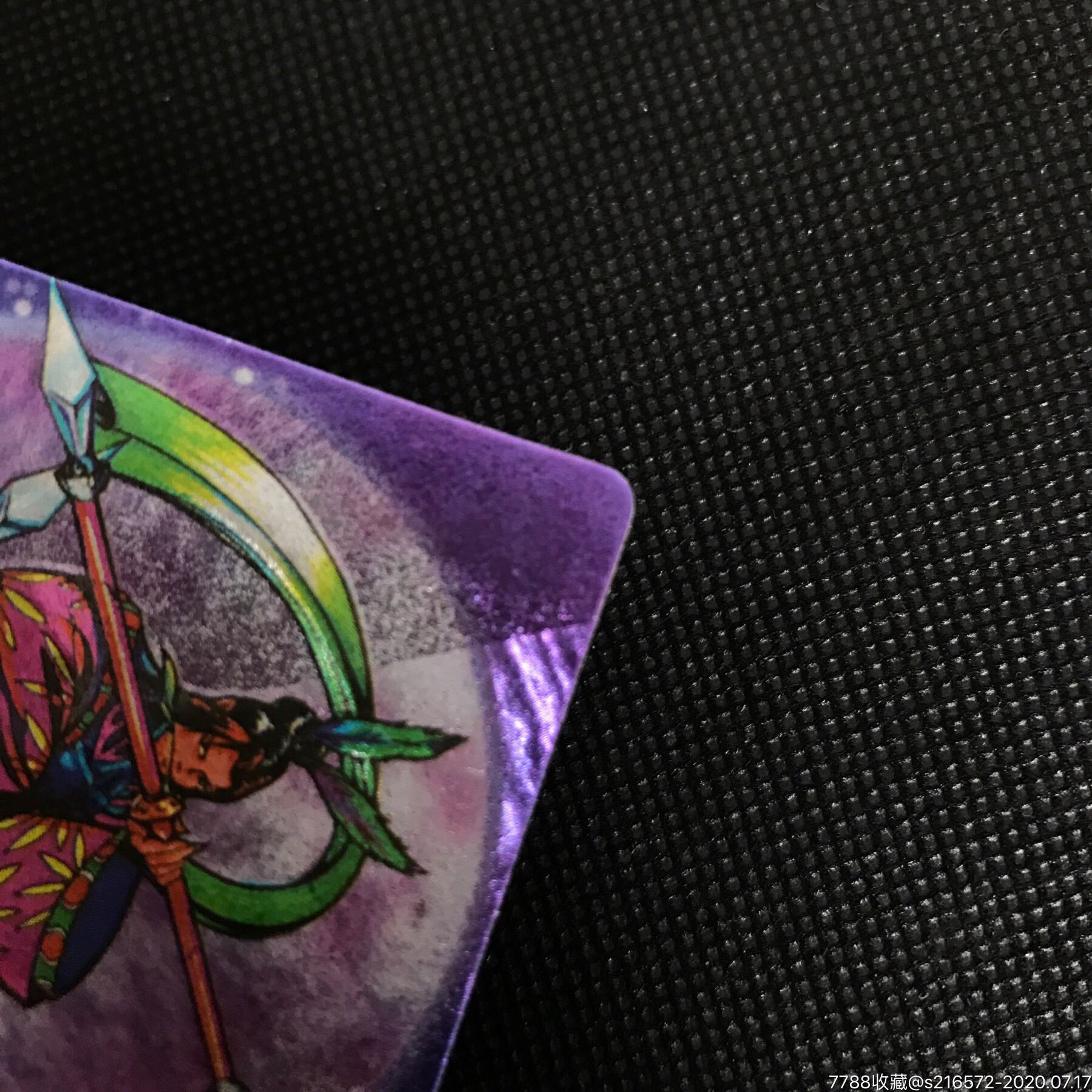 小浣熊水浒英雄传奖闪董平