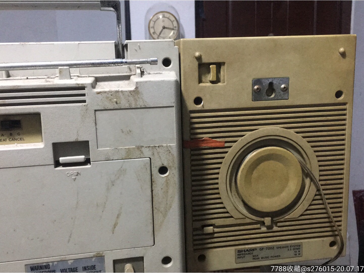 夏普gf700收录机