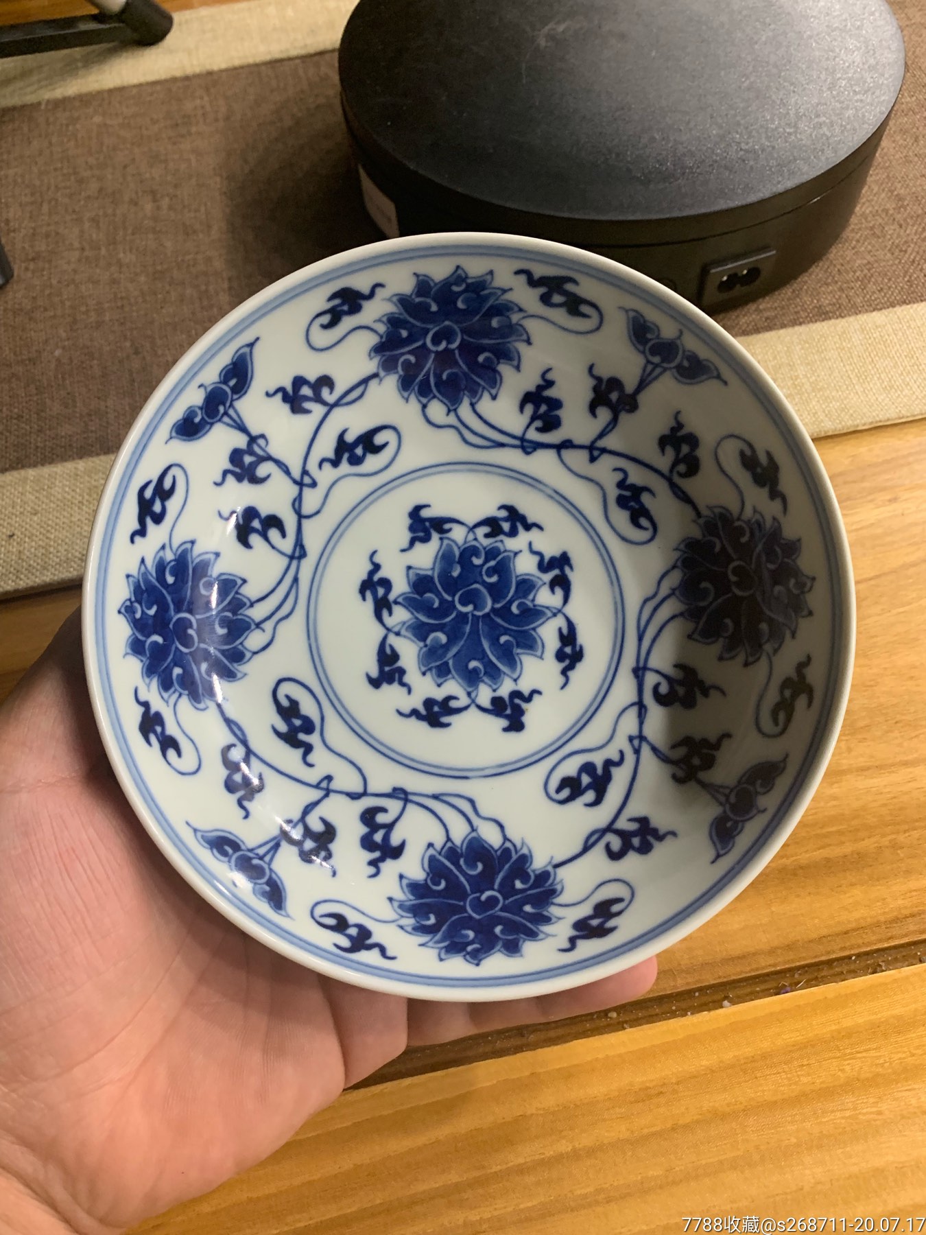 青花缠枝莲宝相花盘