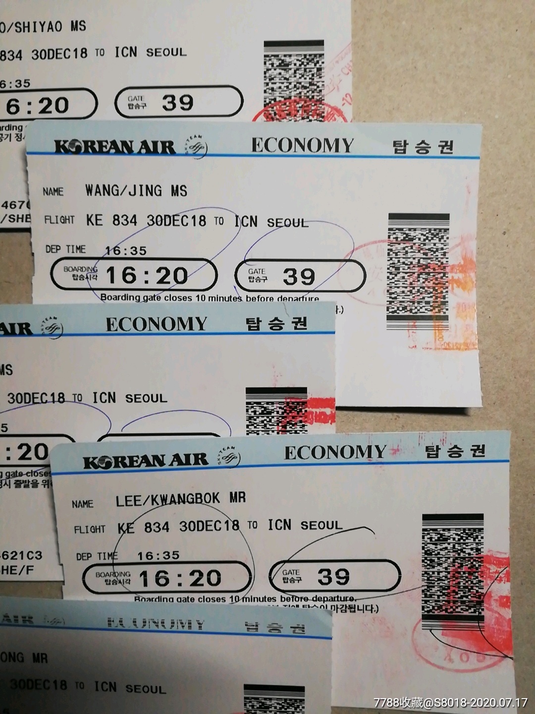 航班登机牌5张(18版)【沈阳桃仙机场——首尔仁川机场】,飞机/航空票