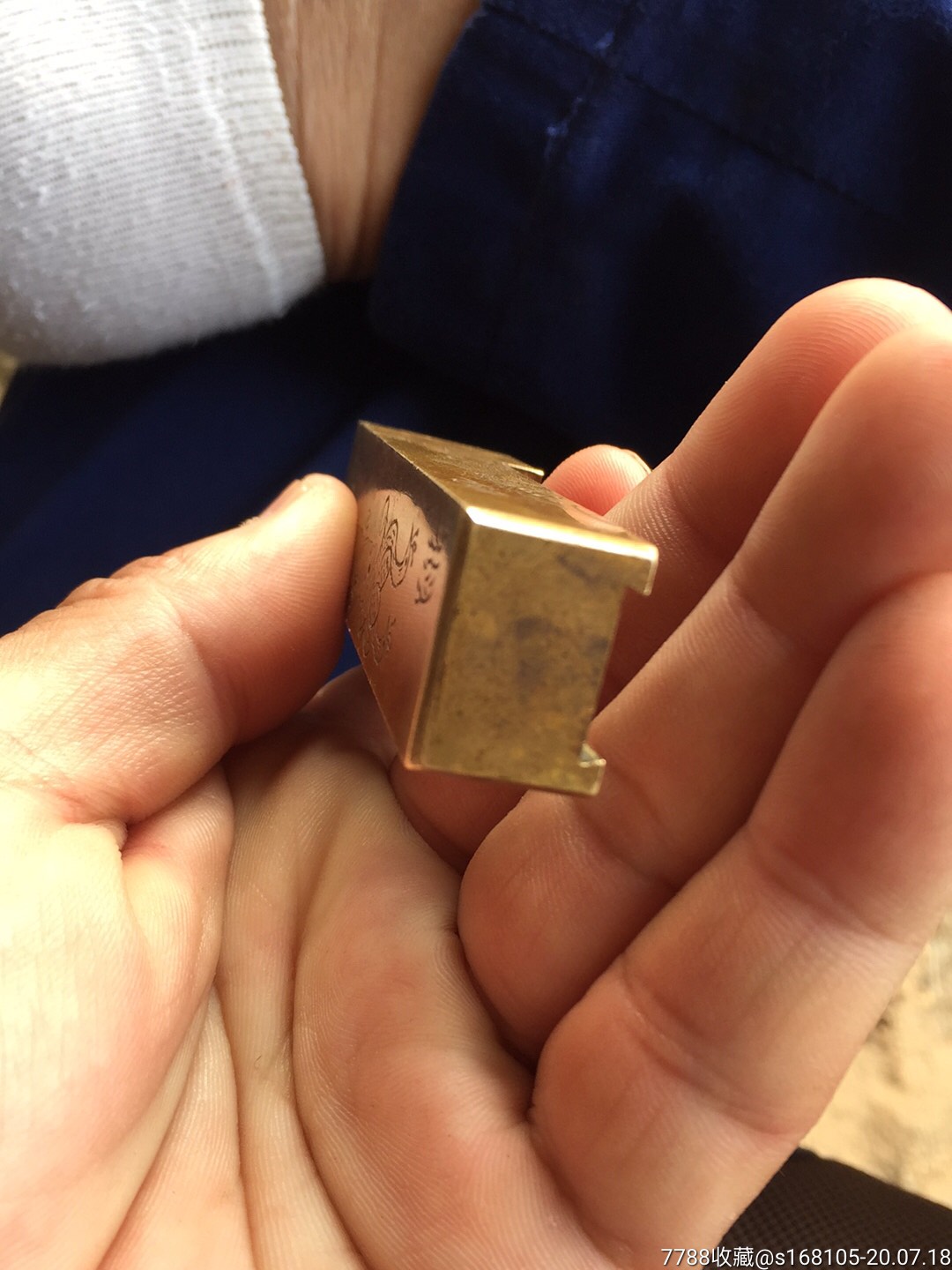 铜印_铜/金属印章【天天纸品斋】_第6张