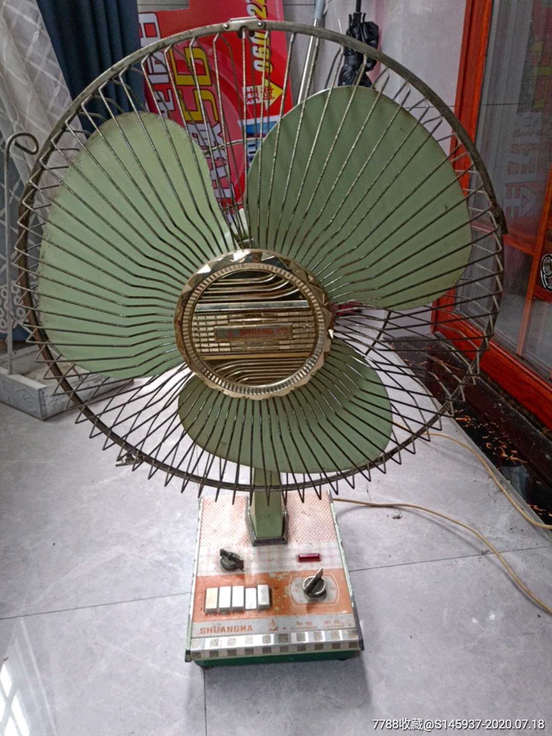 裕华电风扇厂图片