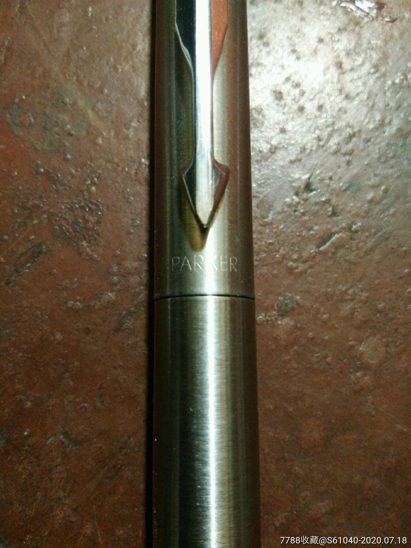 usa美国派克parker老圆珠笔一天快拍