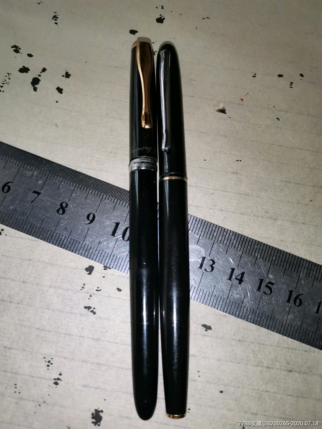 文荣老钢笔二支