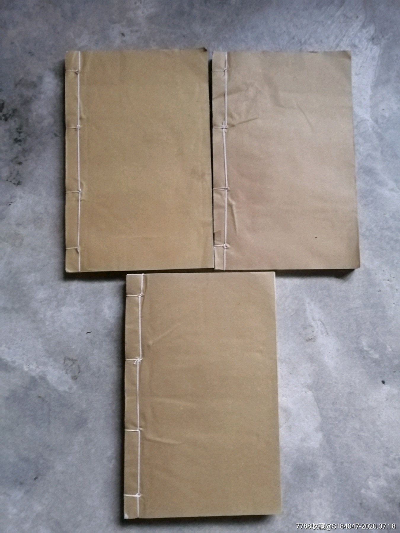 老版线装书(上中下壹套)