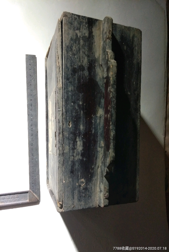 全网唯一形式清代民国桐木书匣子残品